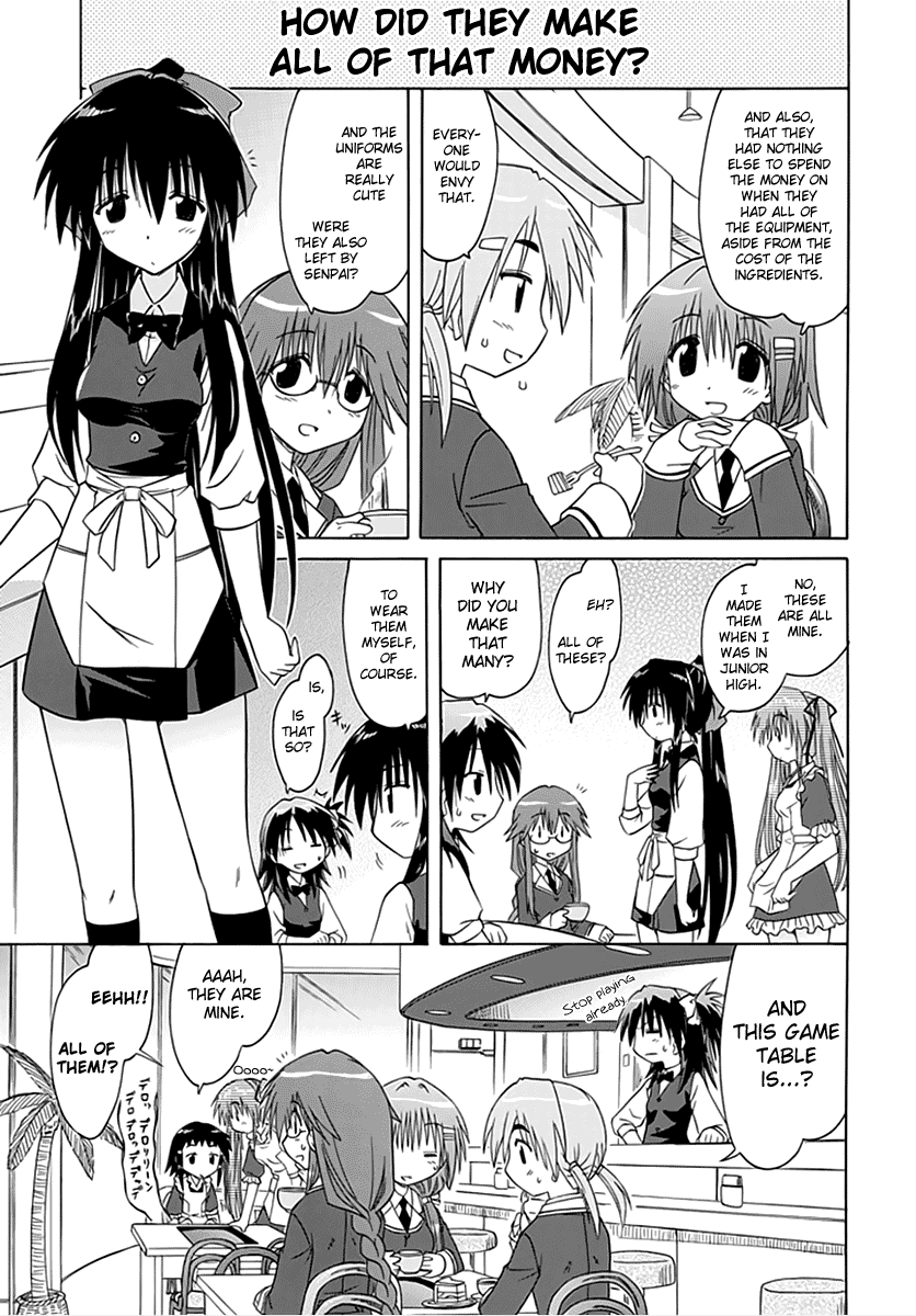 Cafe Detective Club Chapter 2 - Page 5