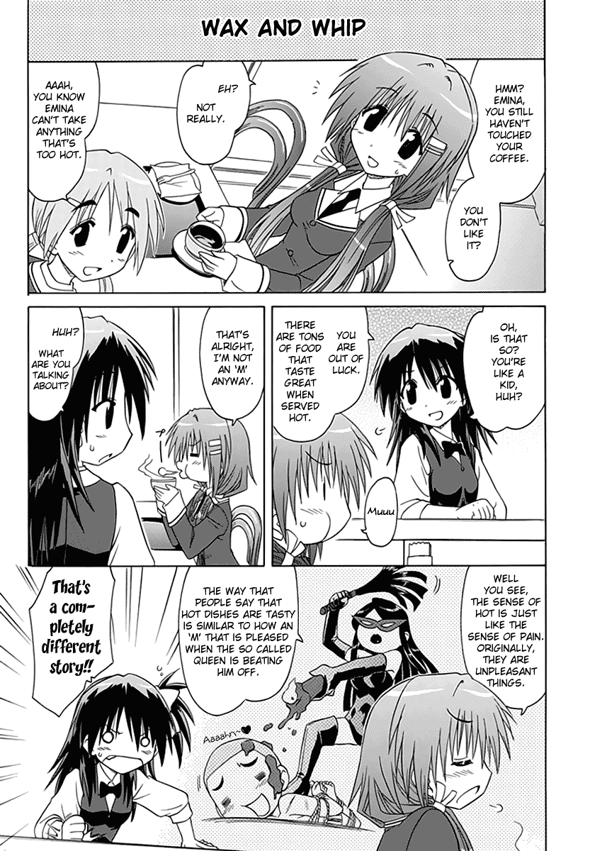 Cafe Detective Club Chapter 2 - Page 7