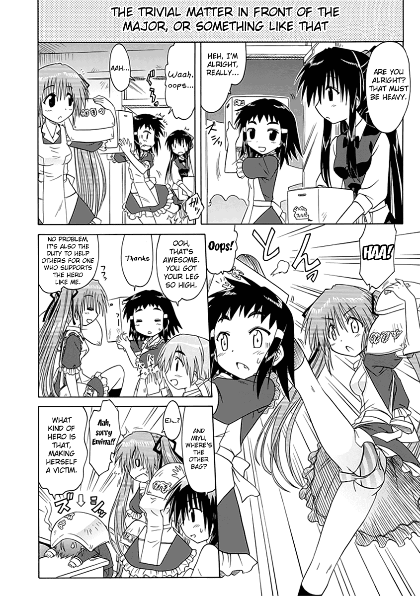 Cafe Detective Club Chapter 2 - Page 8