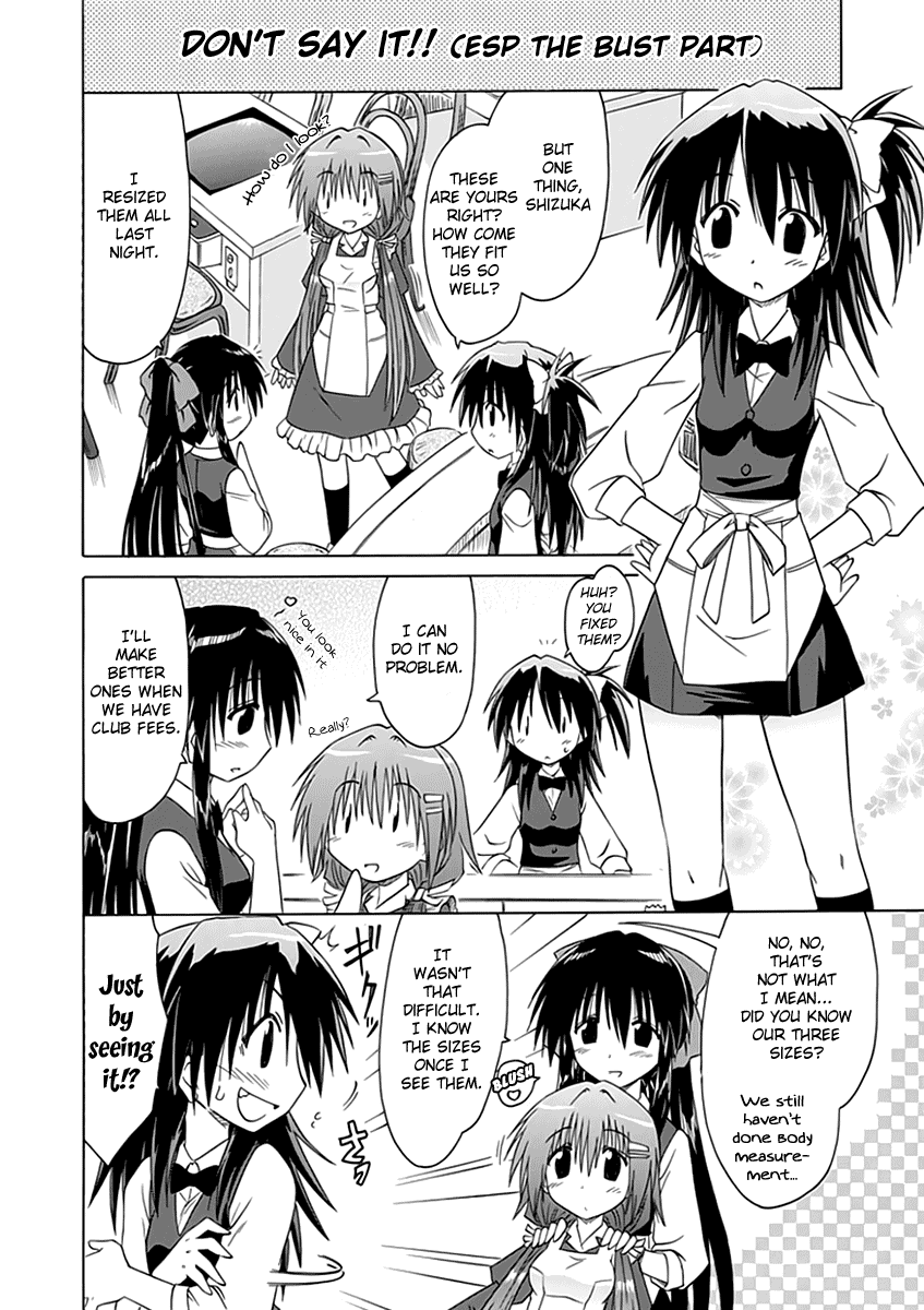 Cafe Detective Club Chapter 2 - Page 10