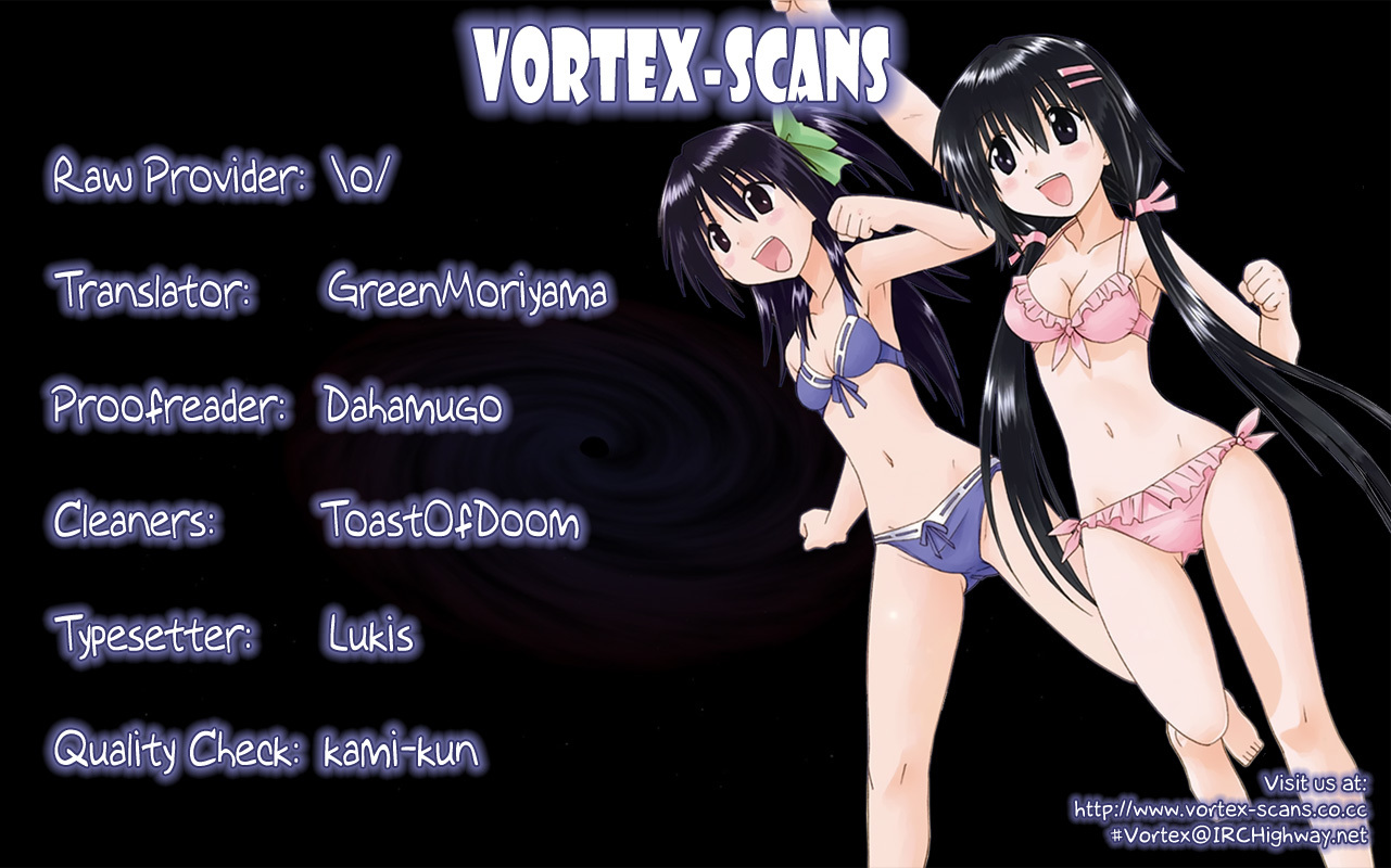 Cafe Detective Club Chapter 20 - Page 1