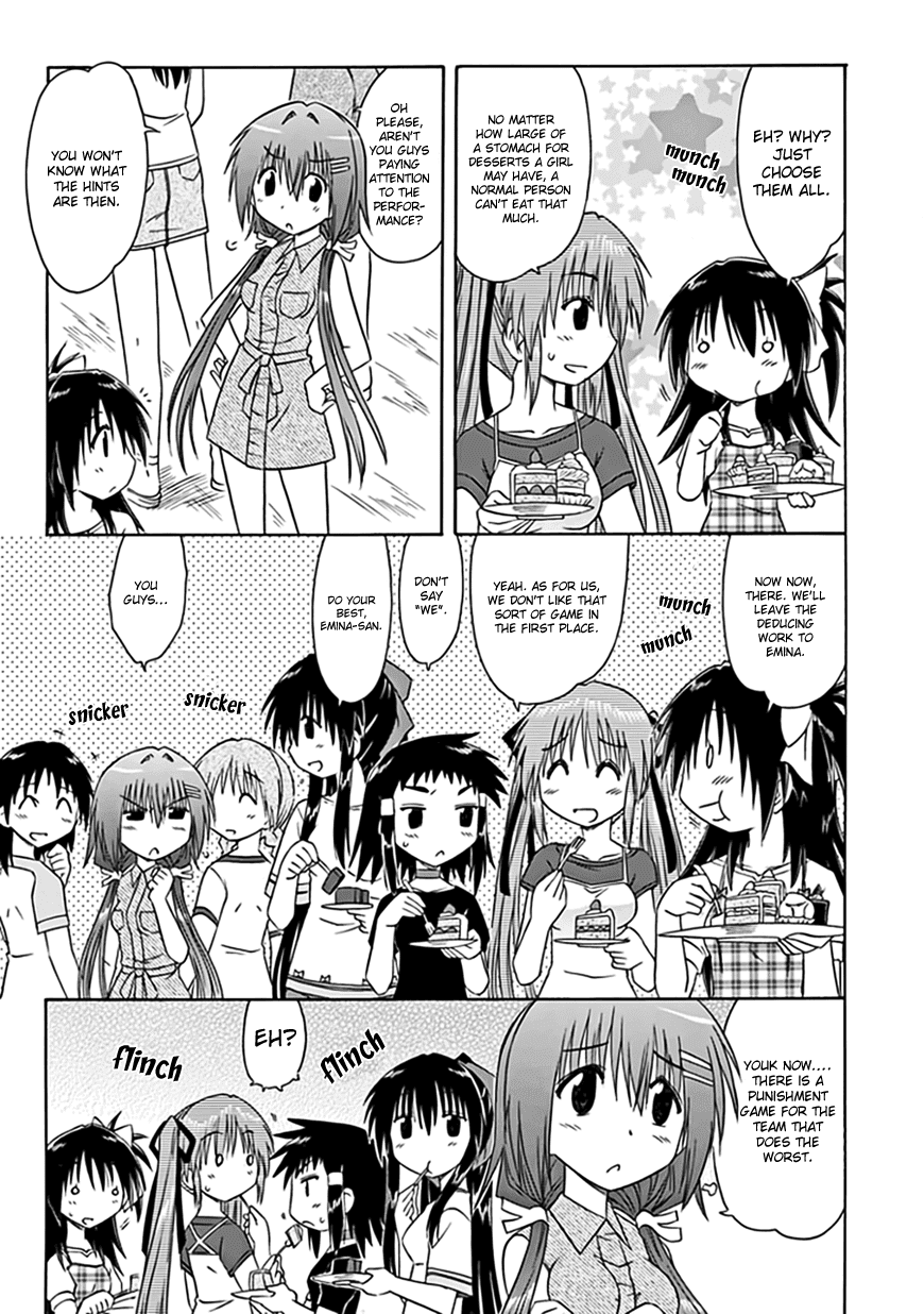 Cafe Detective Club Chapter 20 - Page 11