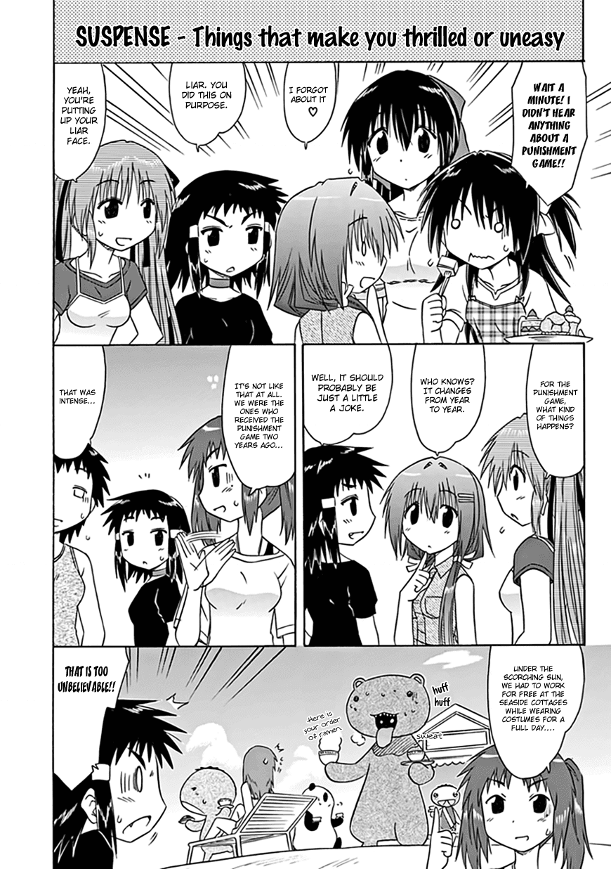 Cafe Detective Club Chapter 20 - Page 12