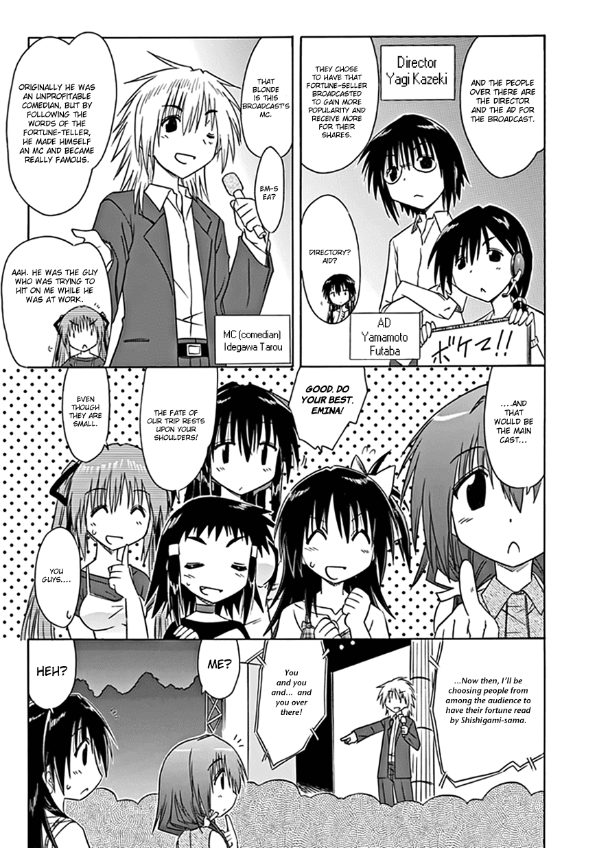 Cafe Detective Club Chapter 20 - Page 15