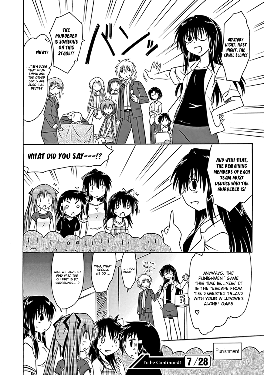 Cafe Detective Club Chapter 20 - Page 18