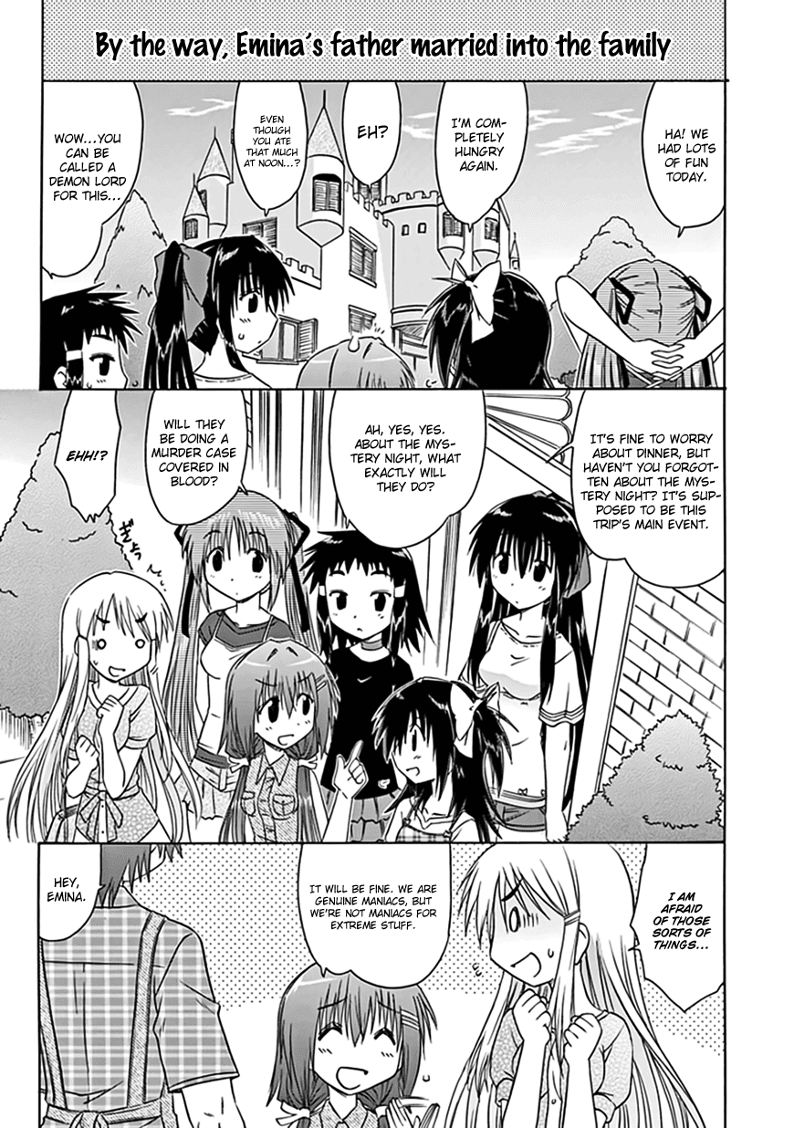 Cafe Detective Club Chapter 20 - Page 3