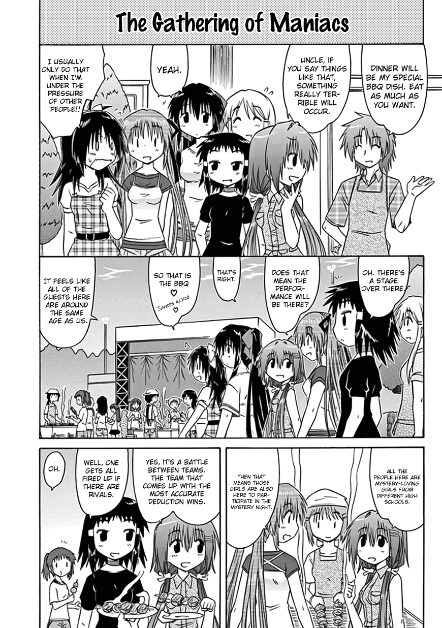 Cafe Detective Club Chapter 20 - Page 6