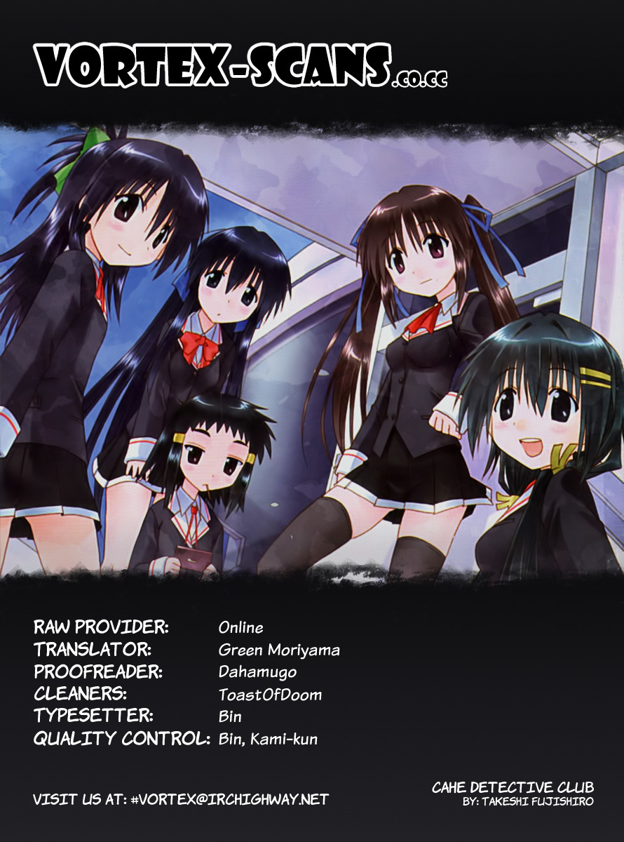 Cafe Detective Club Chapter 21 - Page 1