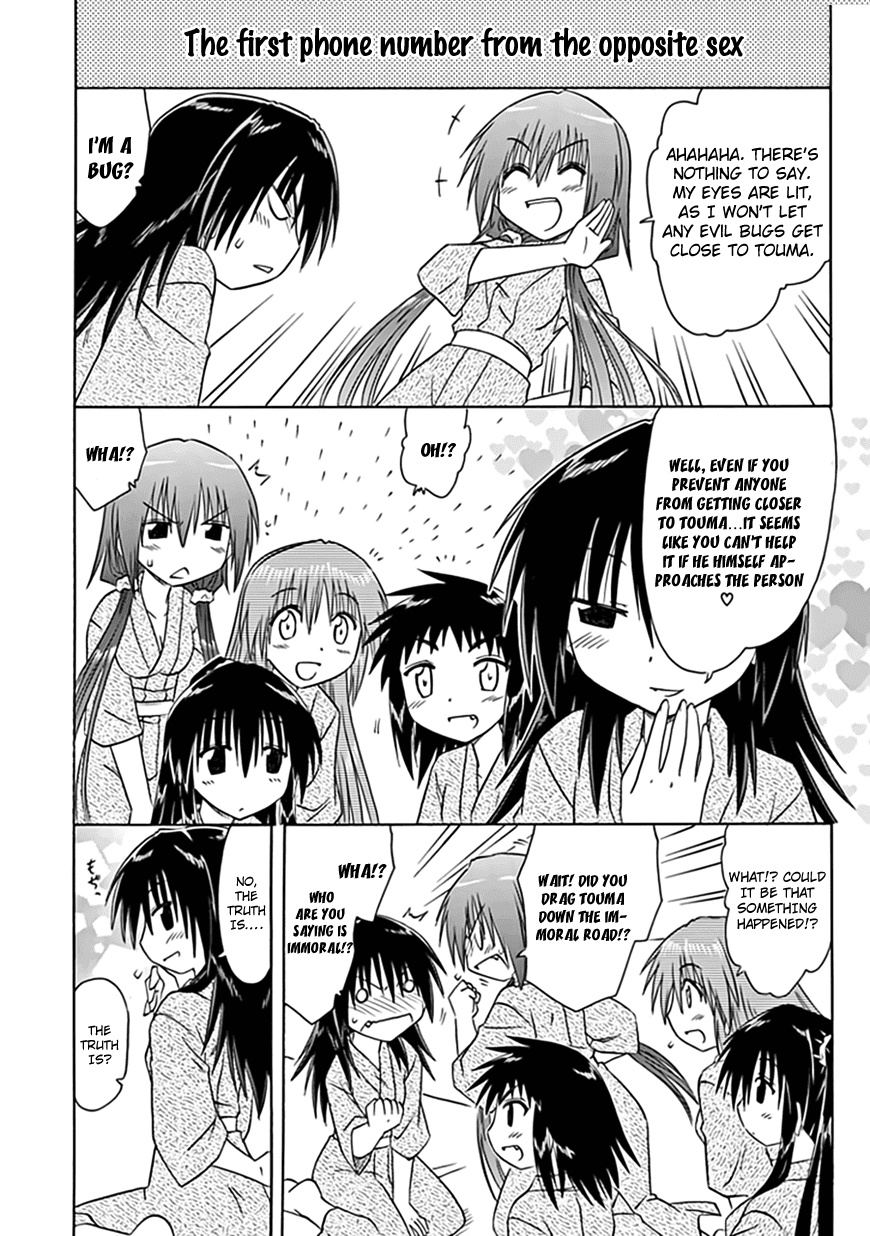 Cafe Detective Club Chapter 21 - Page 13