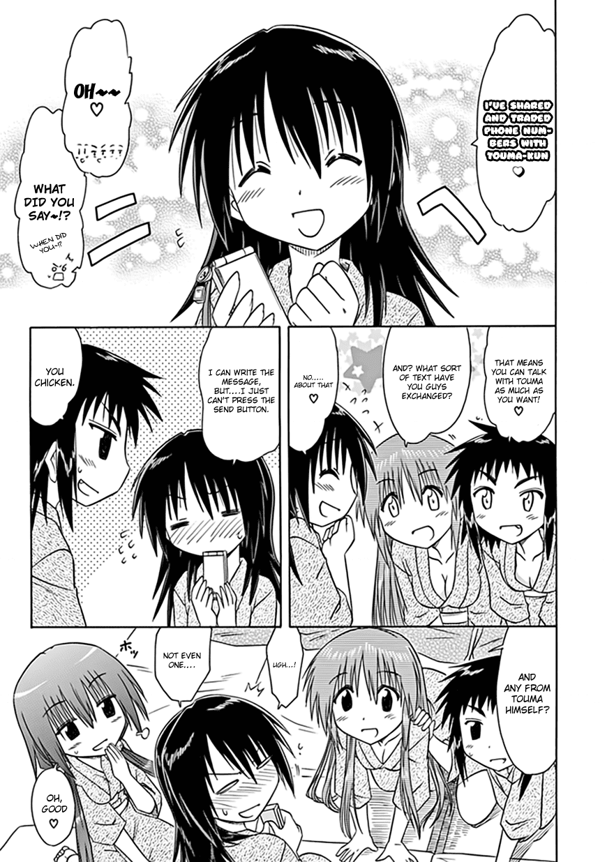 Cafe Detective Club Chapter 21 - Page 14