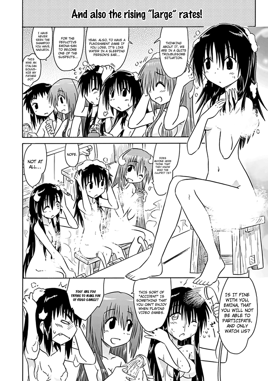 Cafe Detective Club Chapter 21 - Page 5