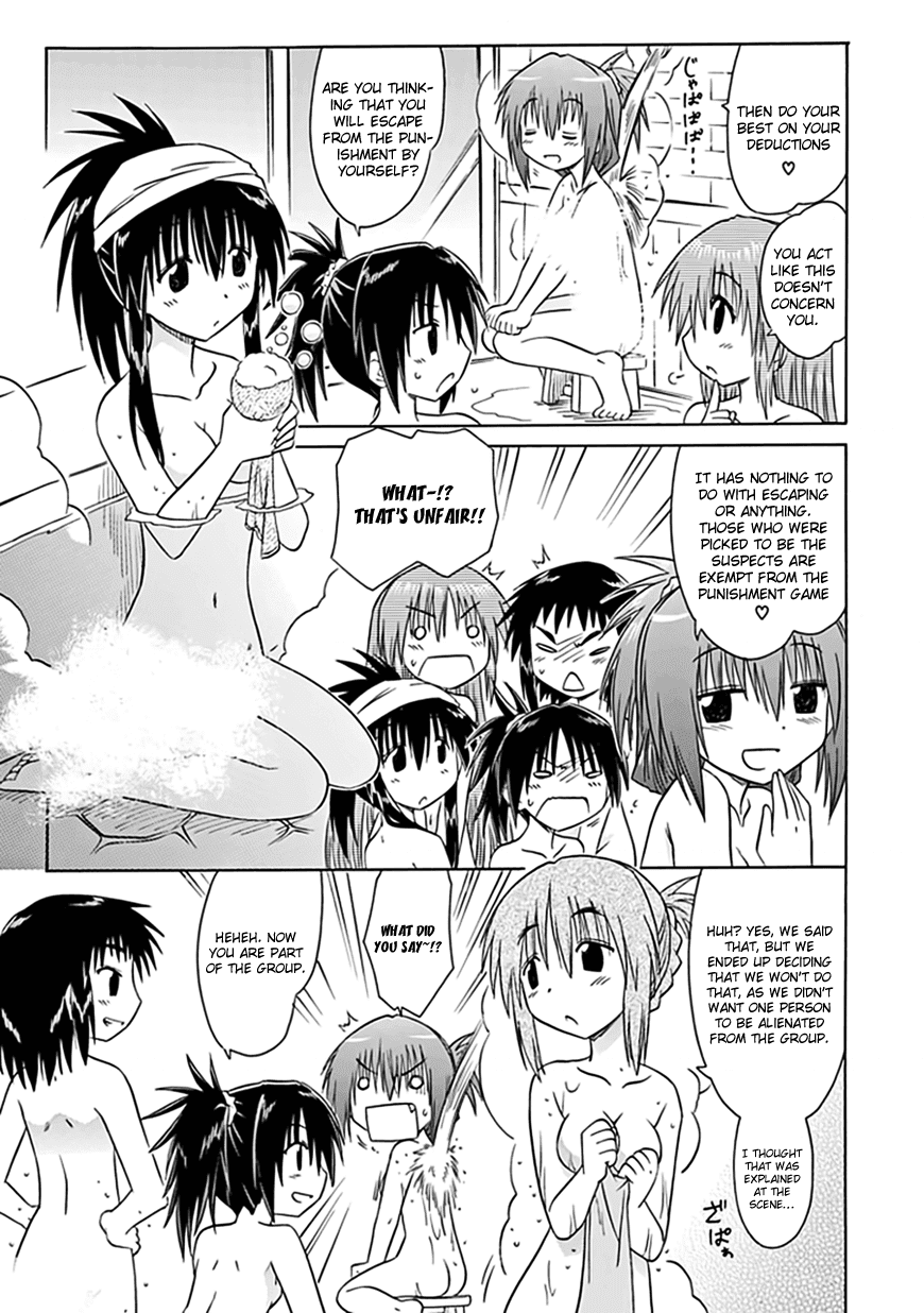 Cafe Detective Club Chapter 21 - Page 8