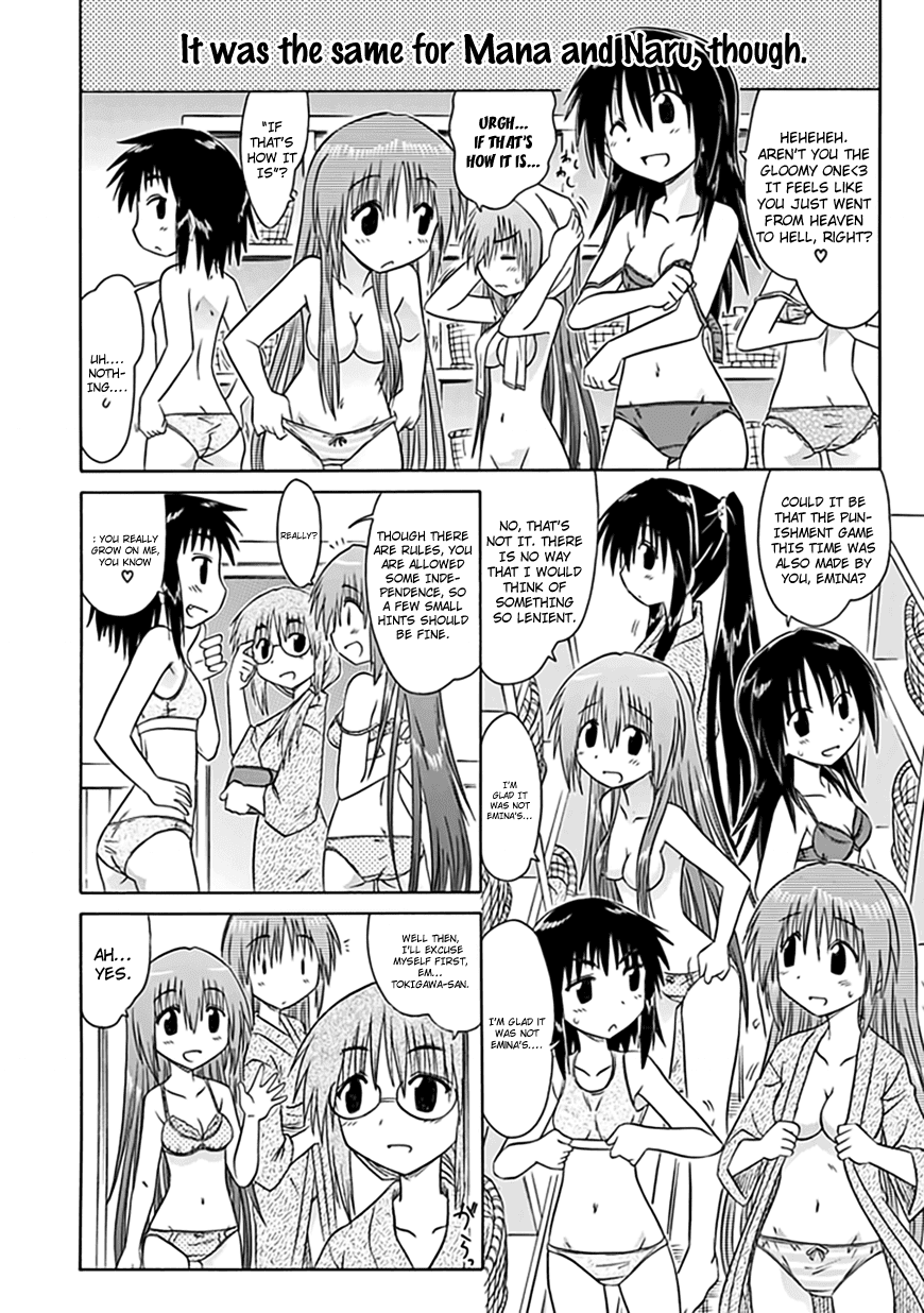 Cafe Detective Club Chapter 21 - Page 9