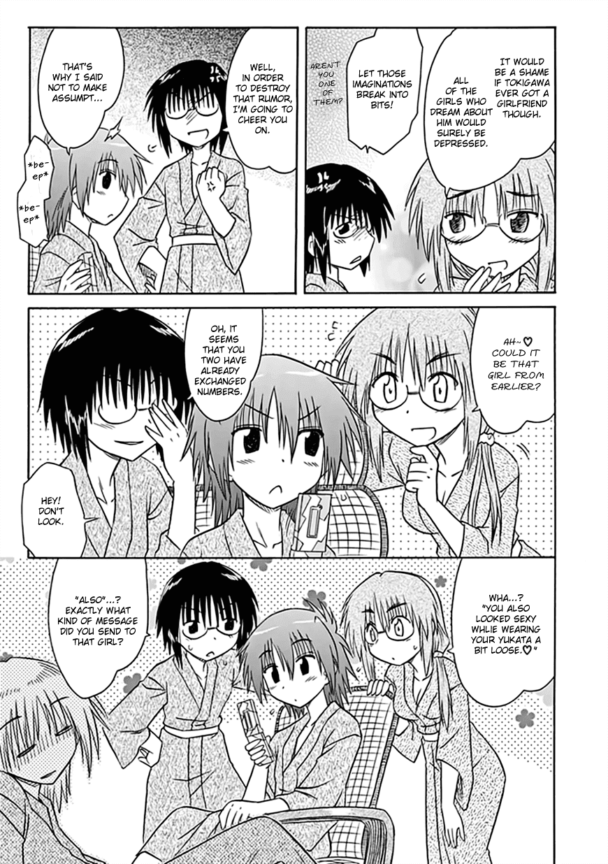 Cafe Detective Club Chapter 22 - Page 12