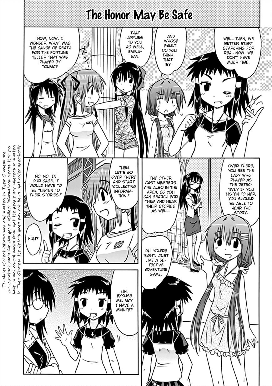 Cafe Detective Club Chapter 22 - Page 17