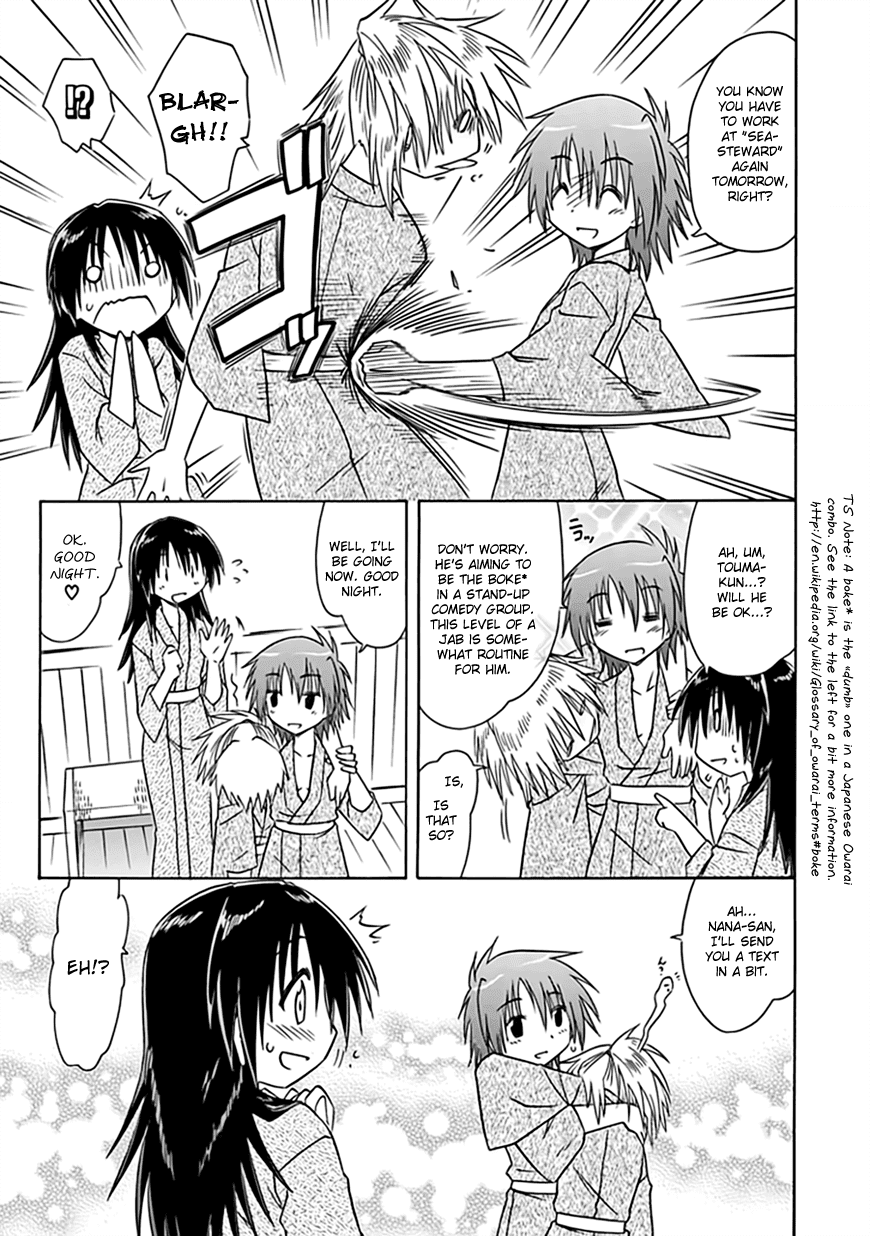 Cafe Detective Club Chapter 22 - Page 8