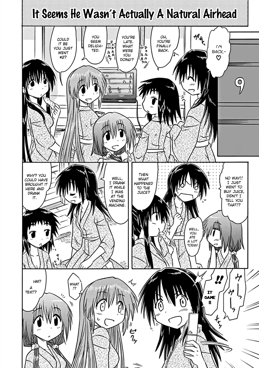 Cafe Detective Club Chapter 22 - Page 9