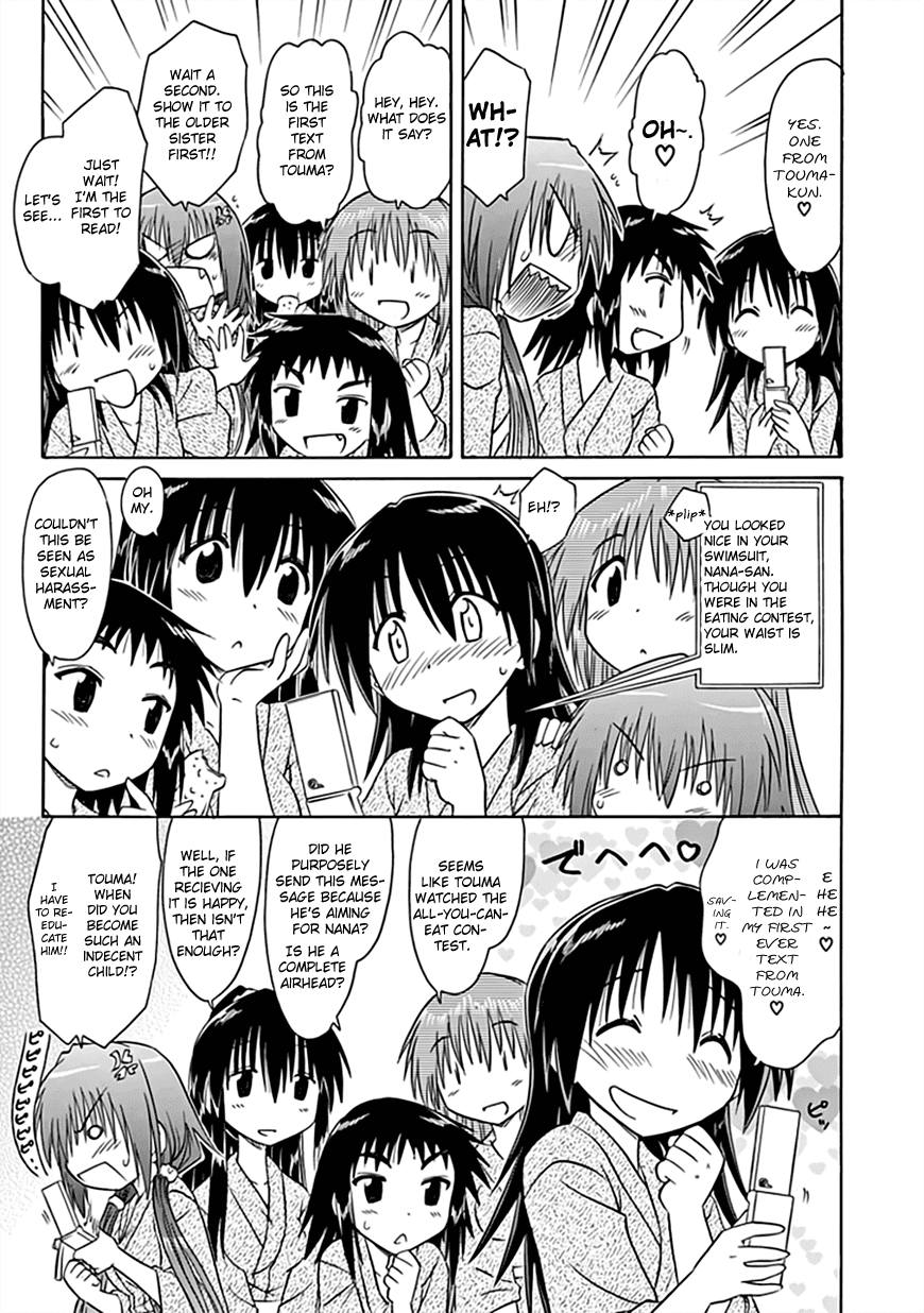 Cafe Detective Club Chapter 22 - Page 10