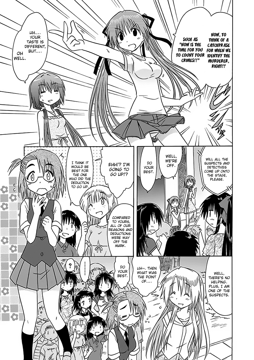 Cafe Detective Club Chapter 23 - Page 11