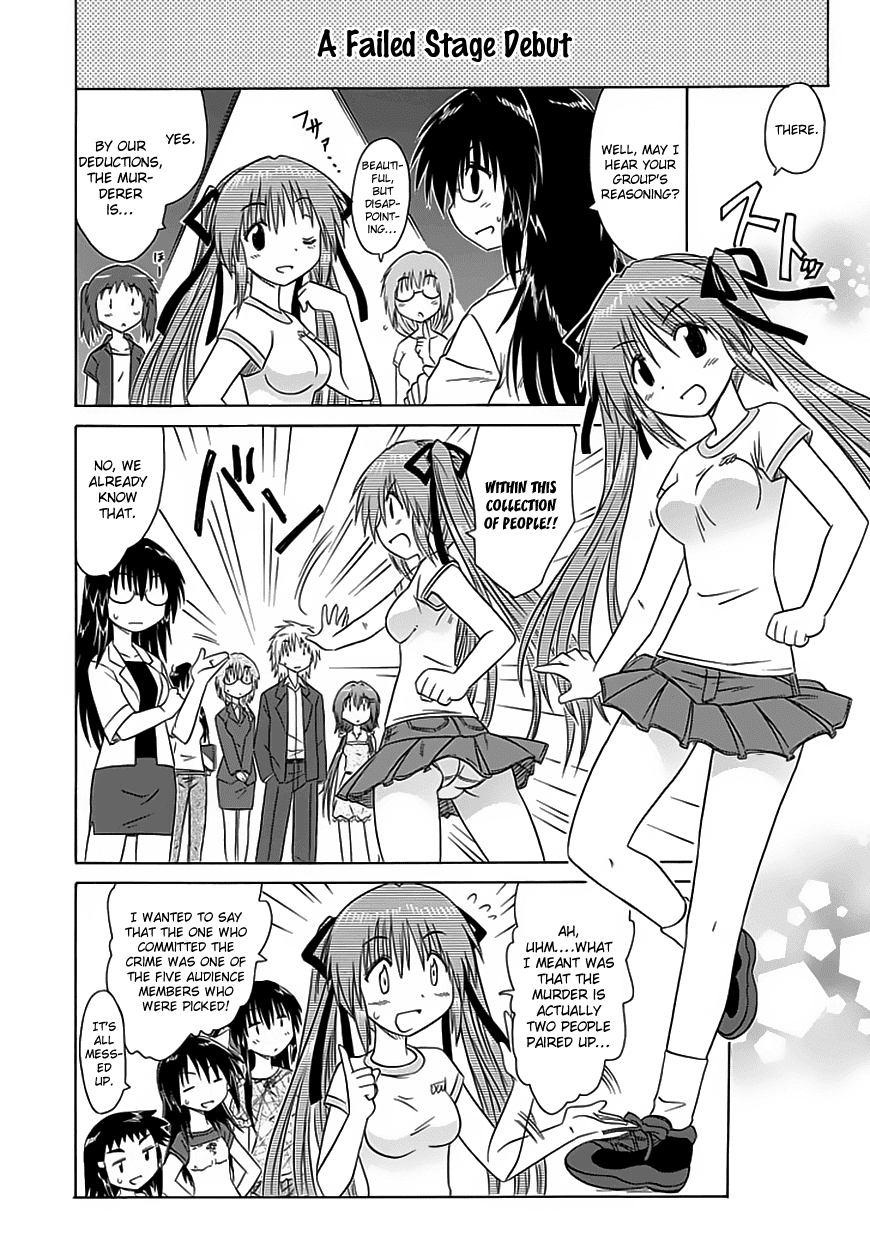 Cafe Detective Club Chapter 23 - Page 14