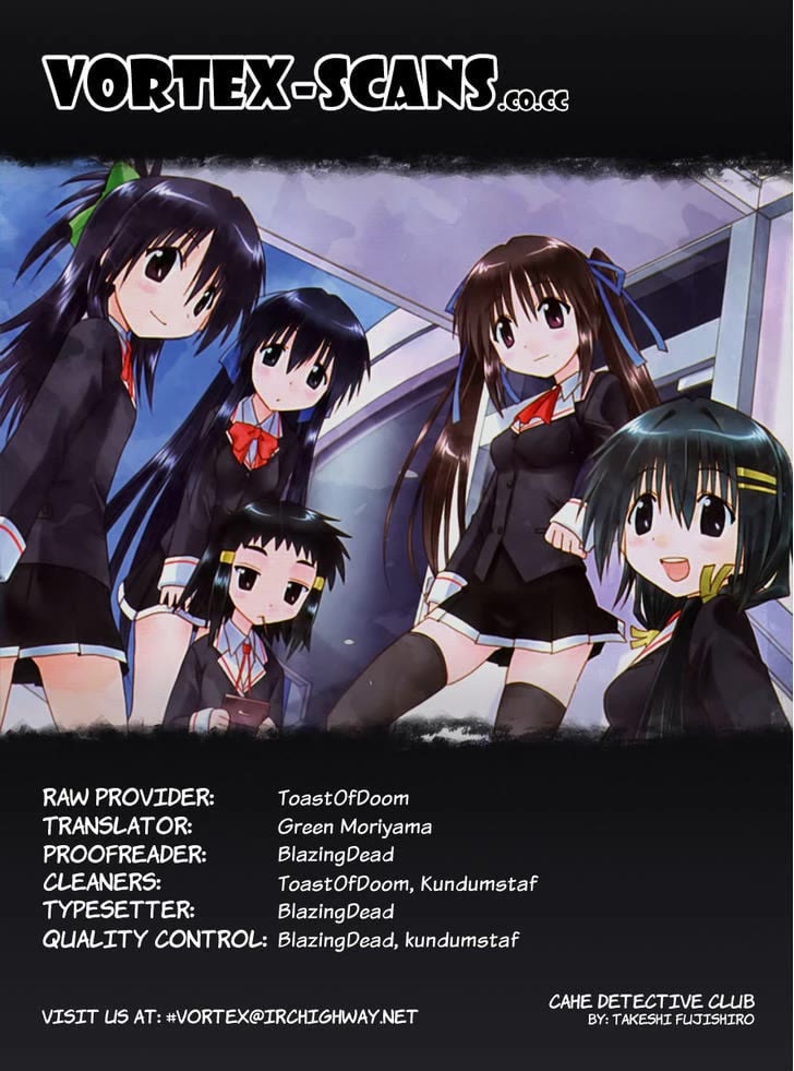 Cafe Detective Club Chapter 24.5 - Page 1