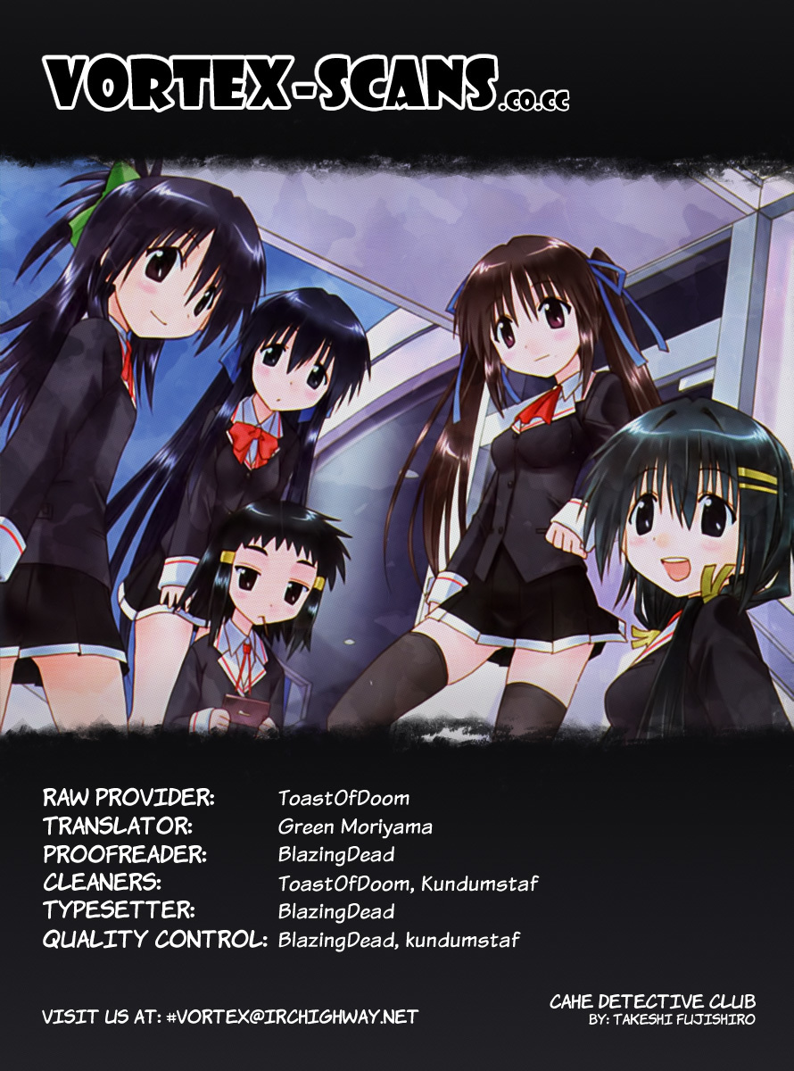 Cafe Detective Club Chapter 24 - Page 1