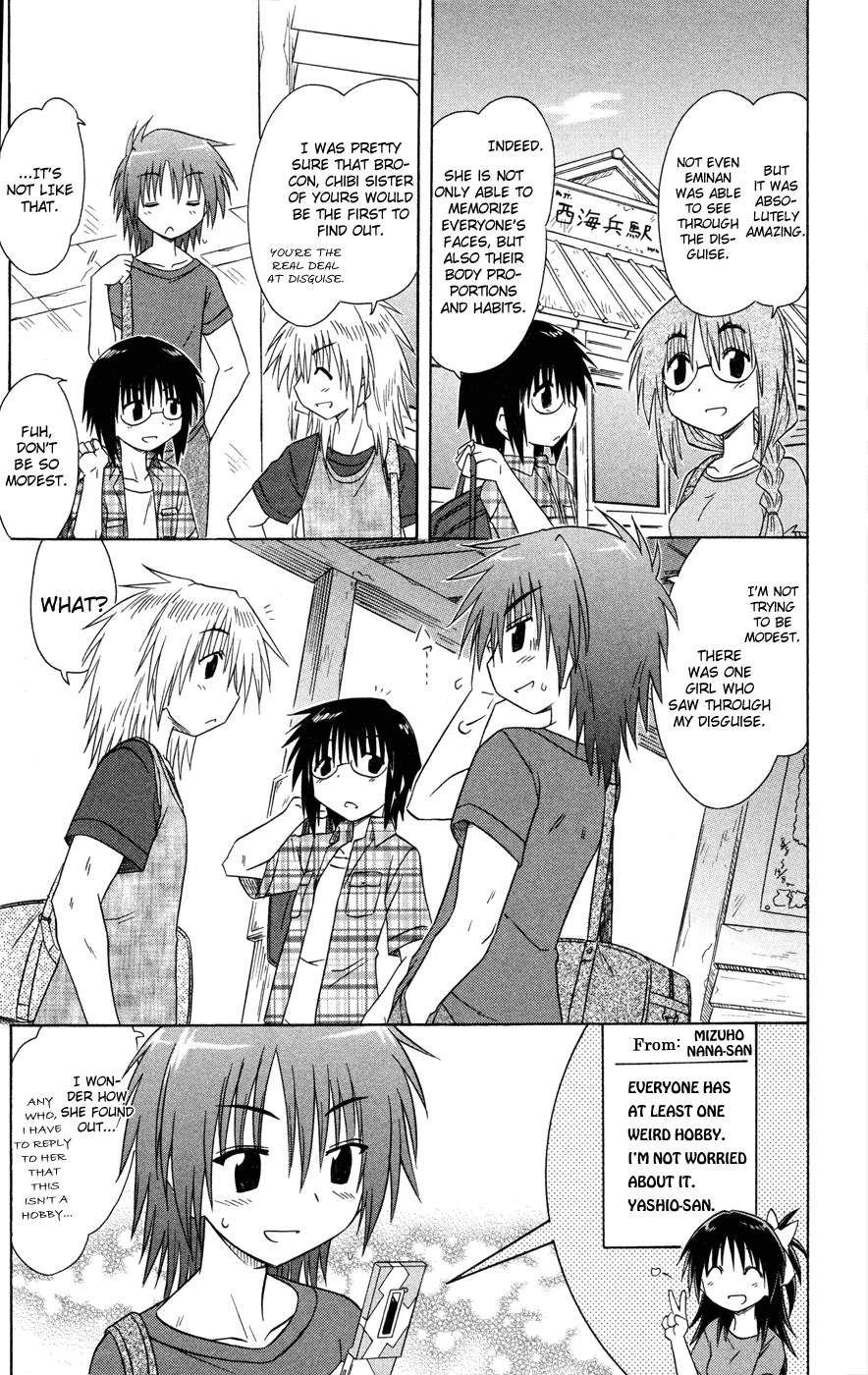 Cafe Detective Club Chapter 24 - Page 10