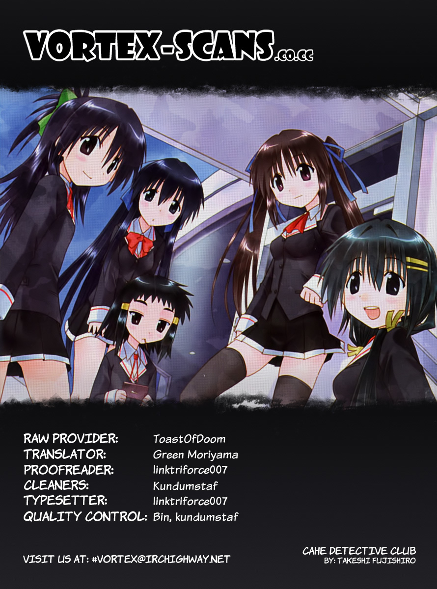 Cafe Detective Club Chapter 25 - Page 1