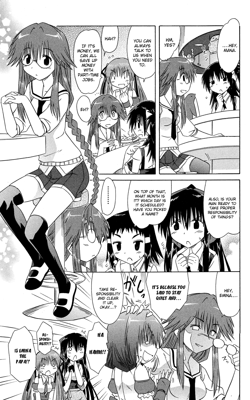 Cafe Detective Club Chapter 25 - Page 18