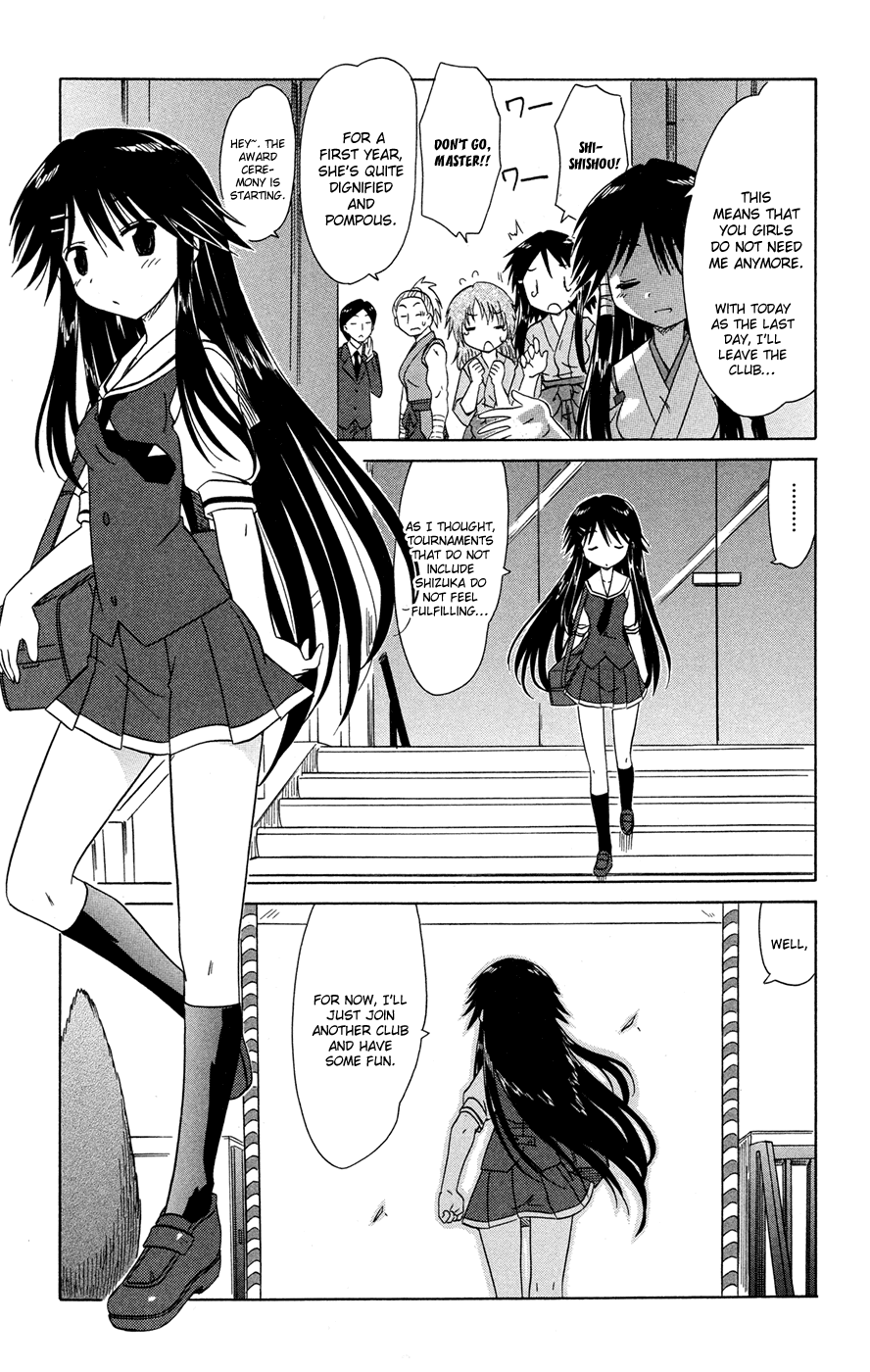 Cafe Detective Club Chapter 25 - Page 8