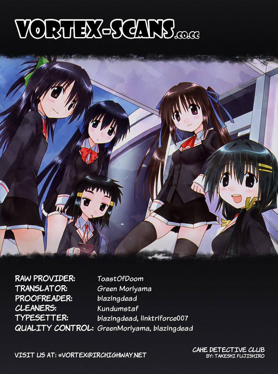 Cafe Detective Club Chapter 26 - Page 1