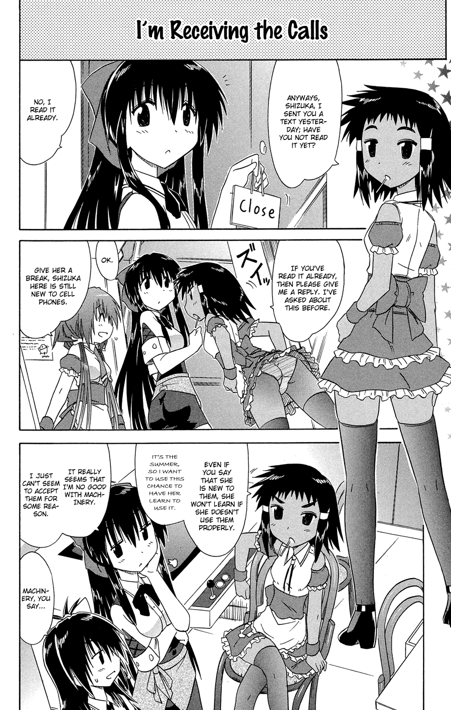 Cafe Detective Club Chapter 26 - Page 11