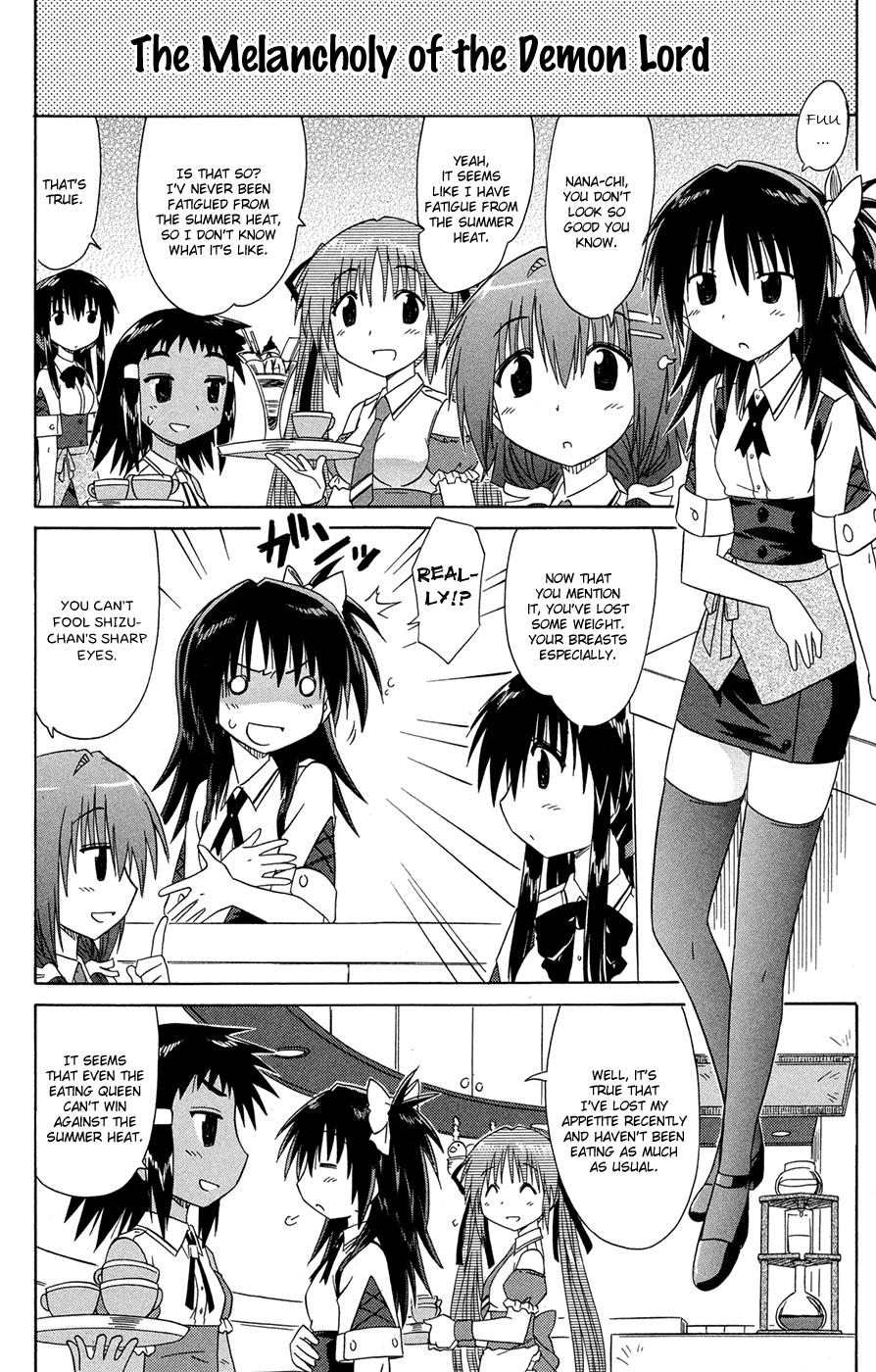 Cafe Detective Club Chapter 26 - Page 5