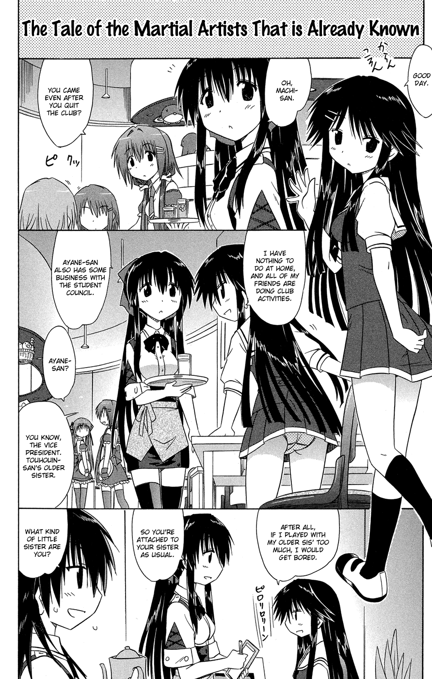 Cafe Detective Club Chapter 26 - Page 9