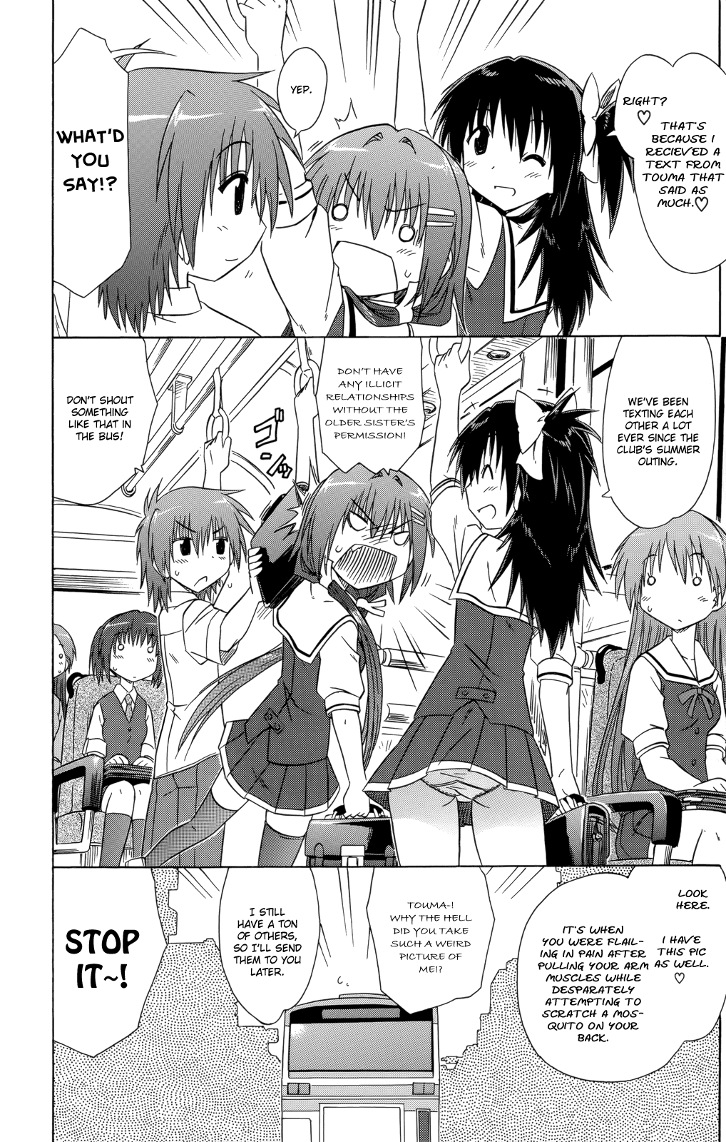 Cafe Detective Club Chapter 27 - Page 11