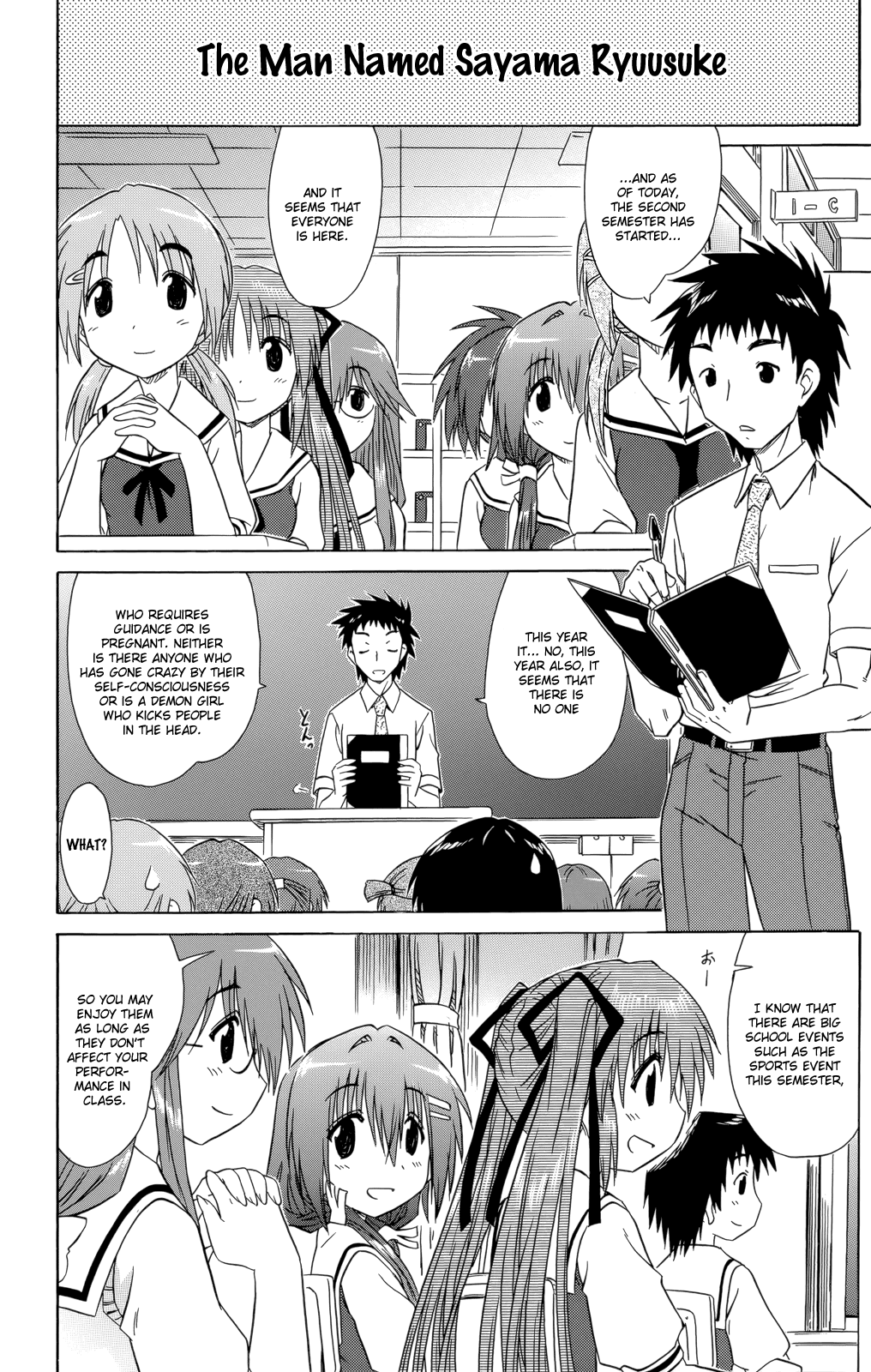 Cafe Detective Club Chapter 27 - Page 13