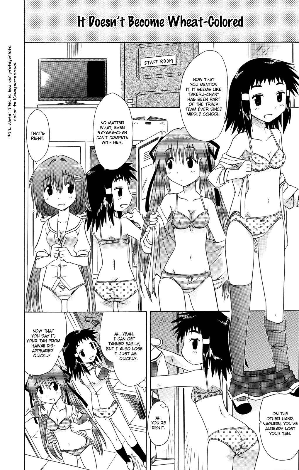 Cafe Detective Club Chapter 27 - Page 15