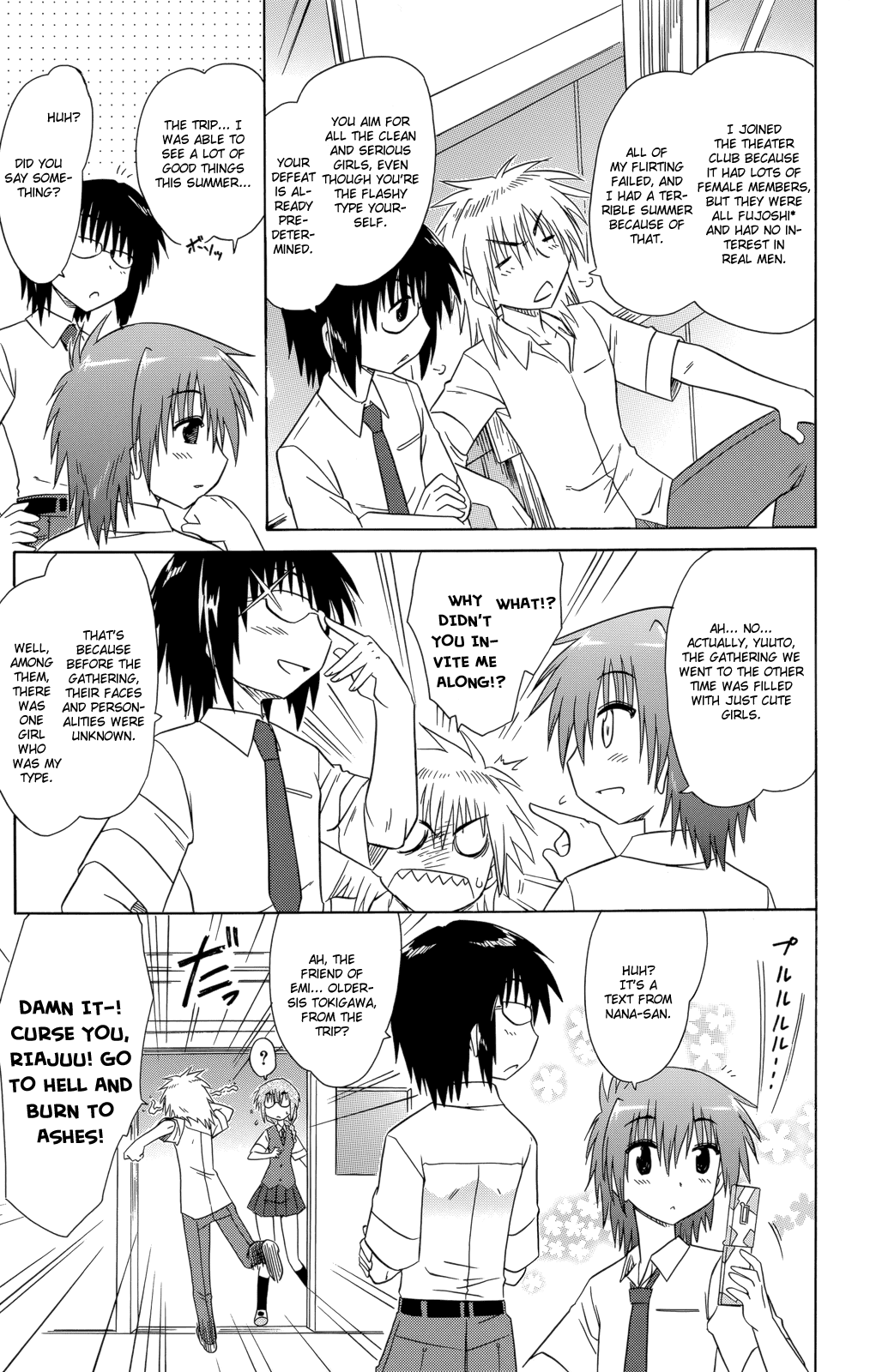 Cafe Detective Club Chapter 27 - Page 18