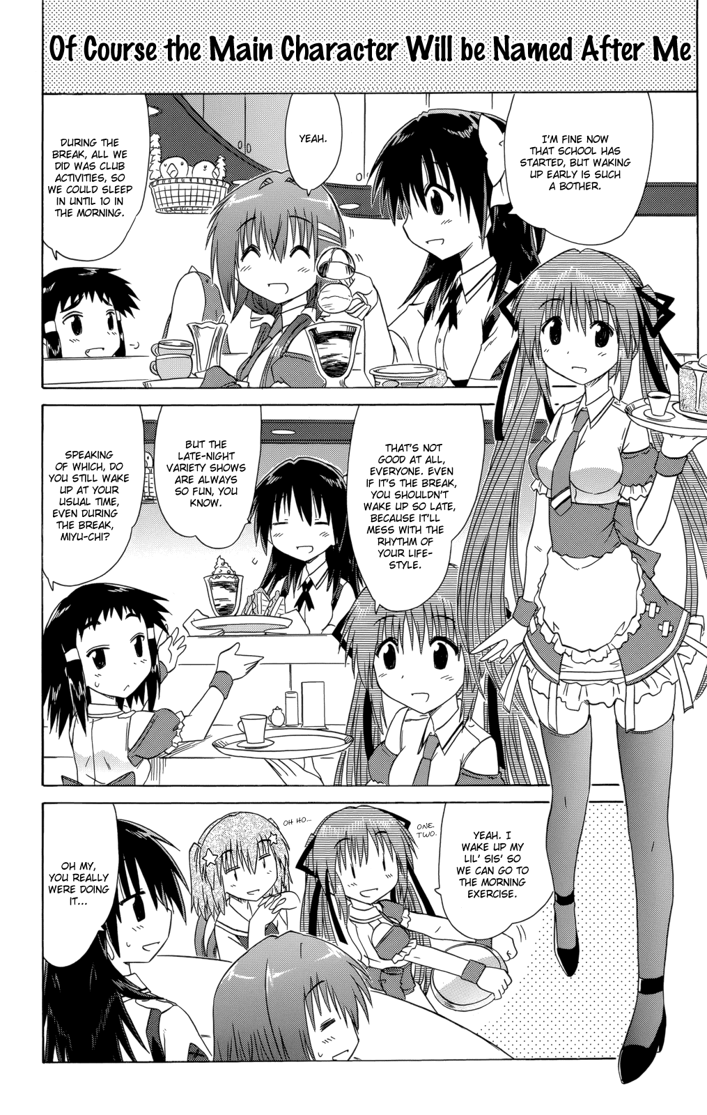 Cafe Detective Club Chapter 27 - Page 19