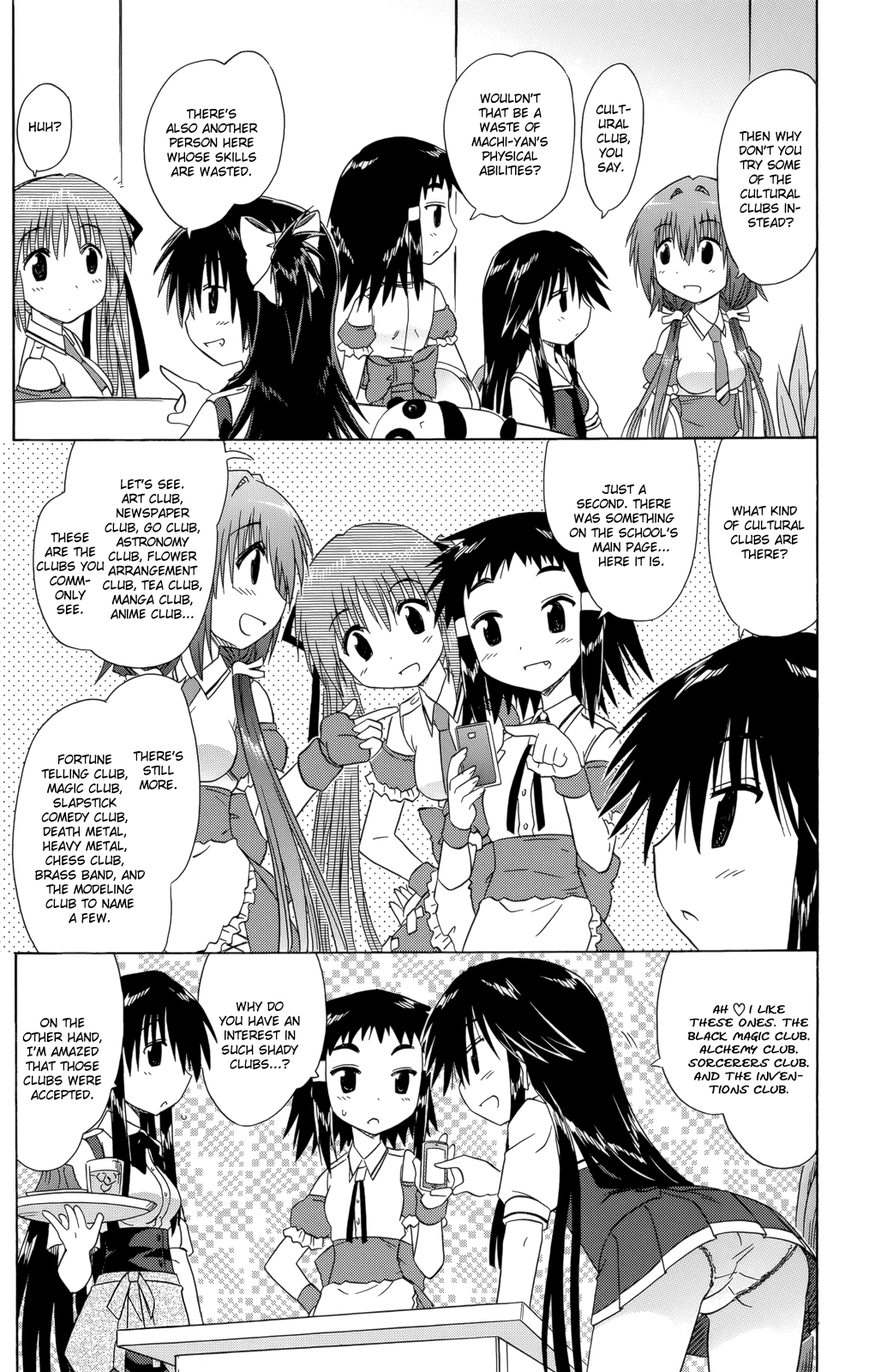 Cafe Detective Club Chapter 27 - Page 22