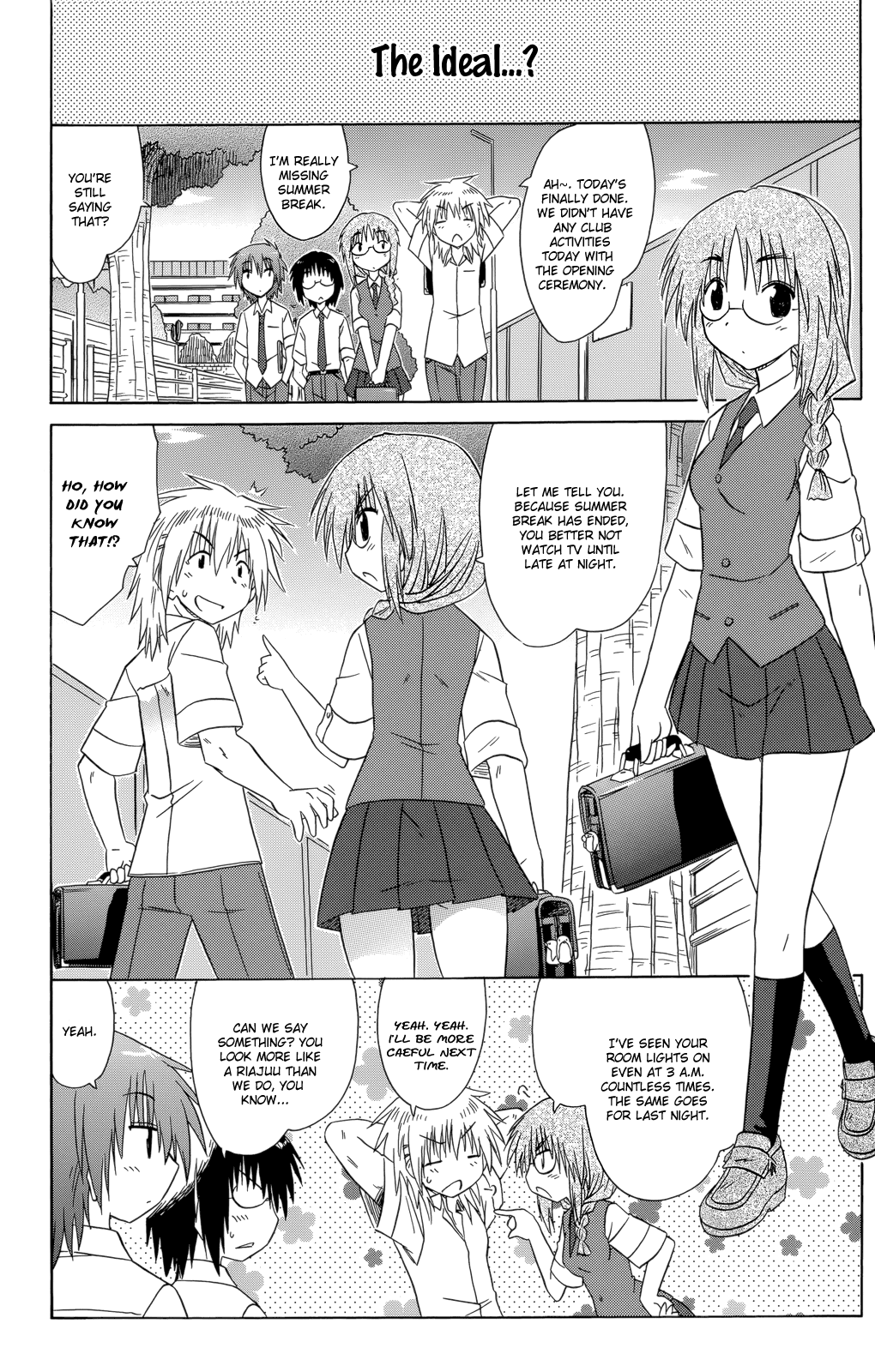 Cafe Detective Club Chapter 27 - Page 23