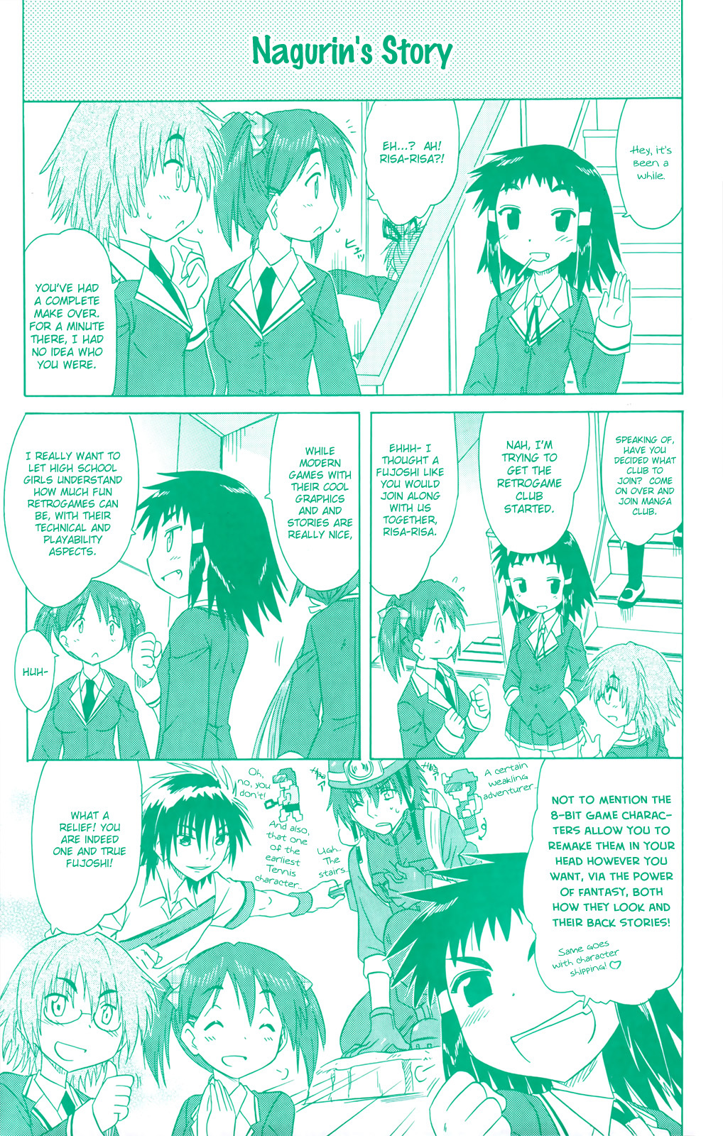 Cafe Detective Club Chapter 27 - Page 4