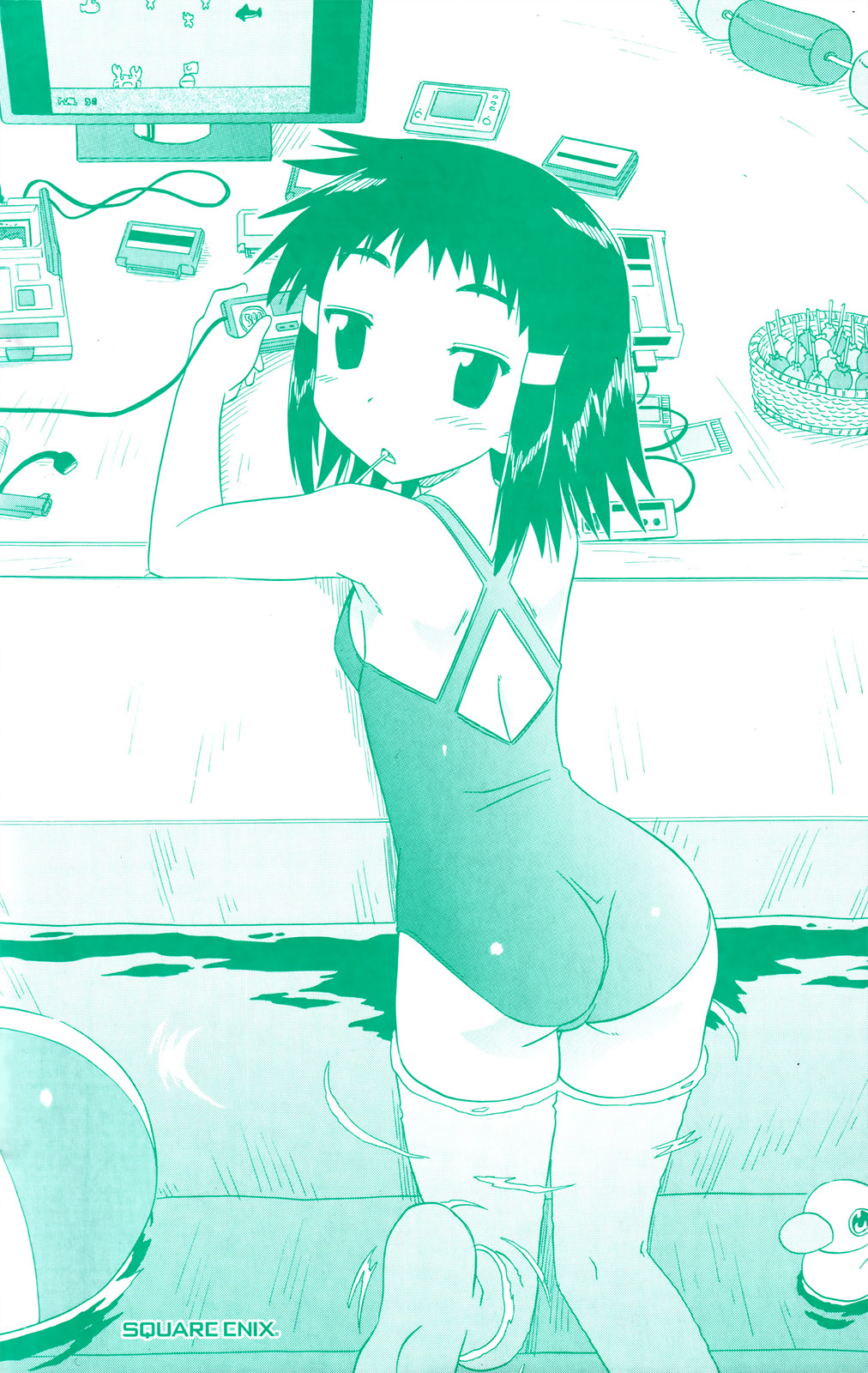 Cafe Detective Club Chapter 27 - Page 5