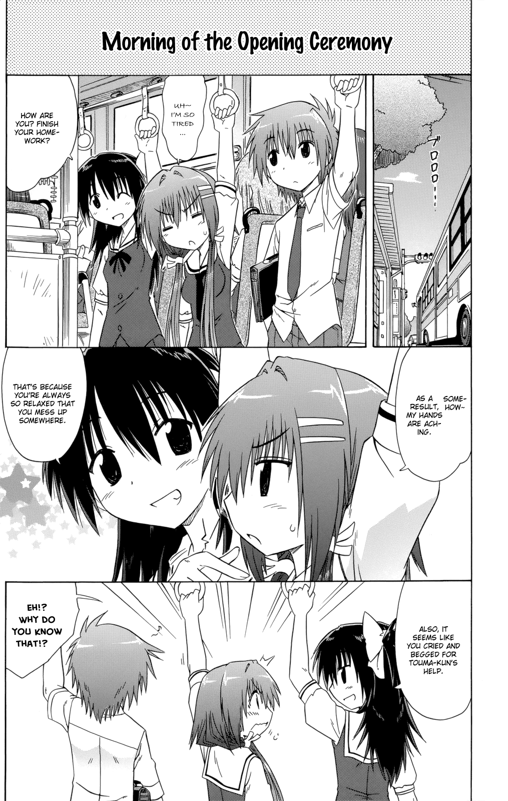 Cafe Detective Club Chapter 27 - Page 10