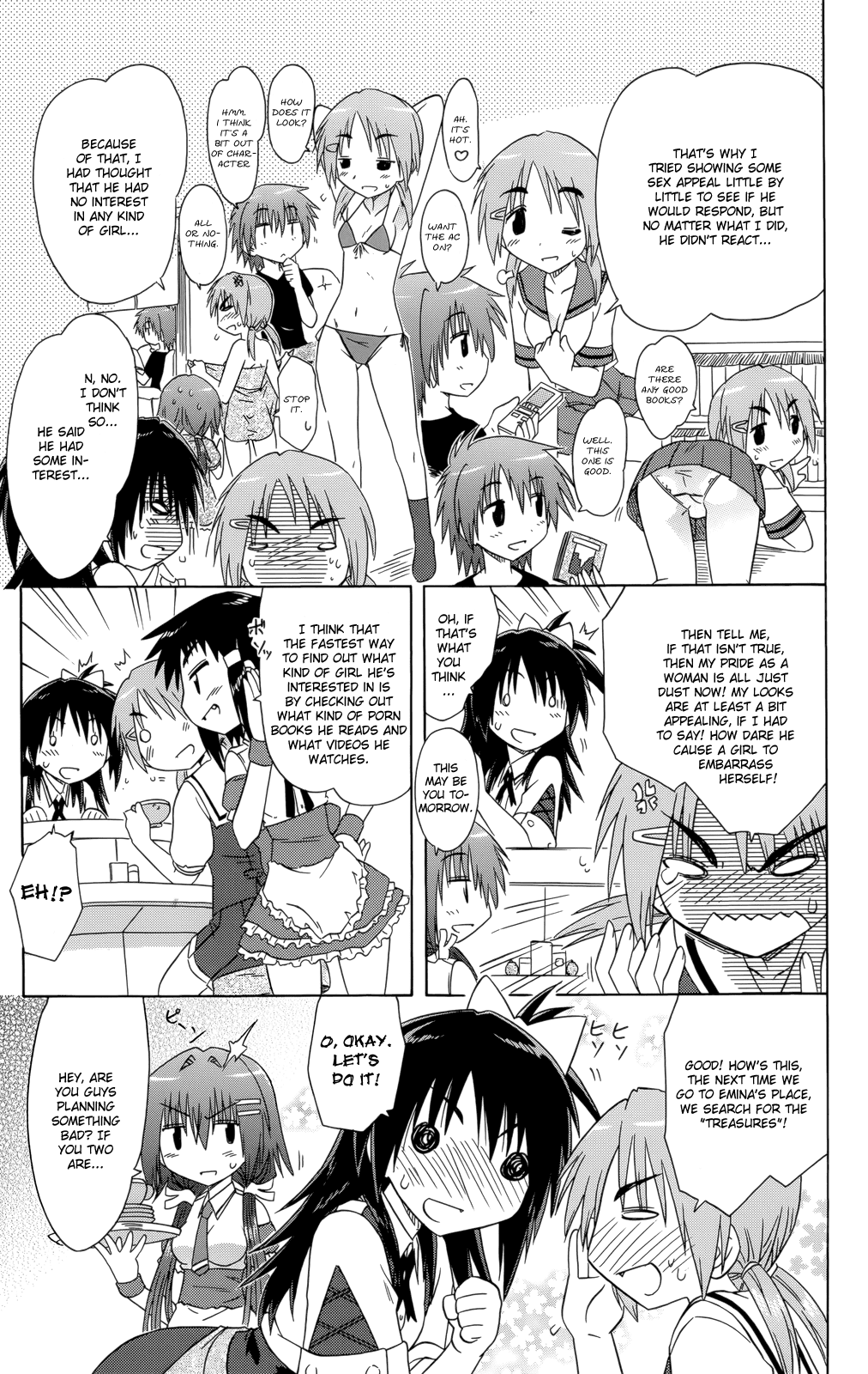 Cafe Detective Club Chapter 28 - Page 12