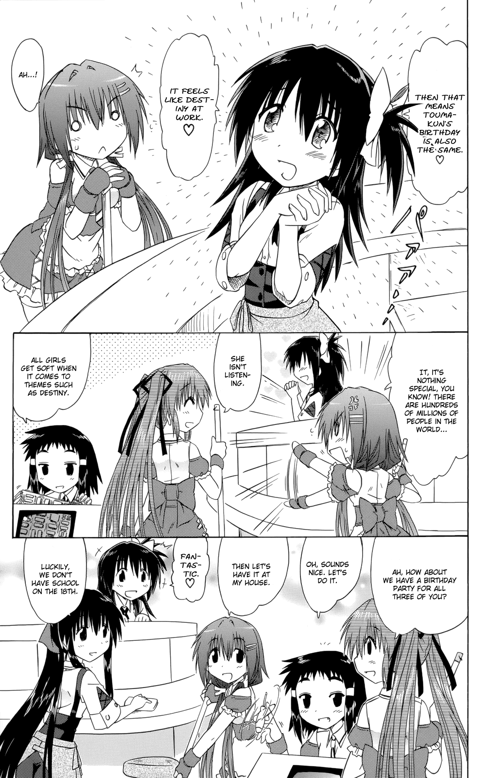 Cafe Detective Club Chapter 28 - Page 16