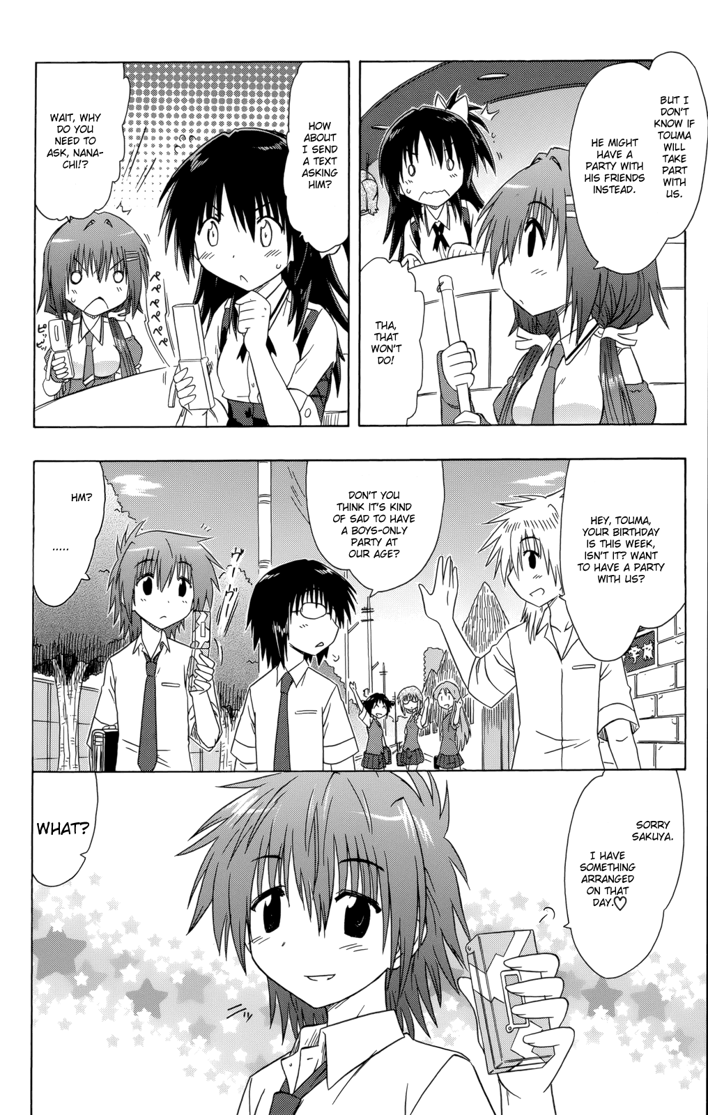 Cafe Detective Club Chapter 28 - Page 17