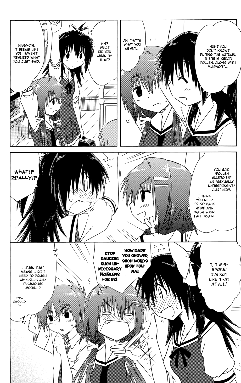 Cafe Detective Club Chapter 28 - Page 3