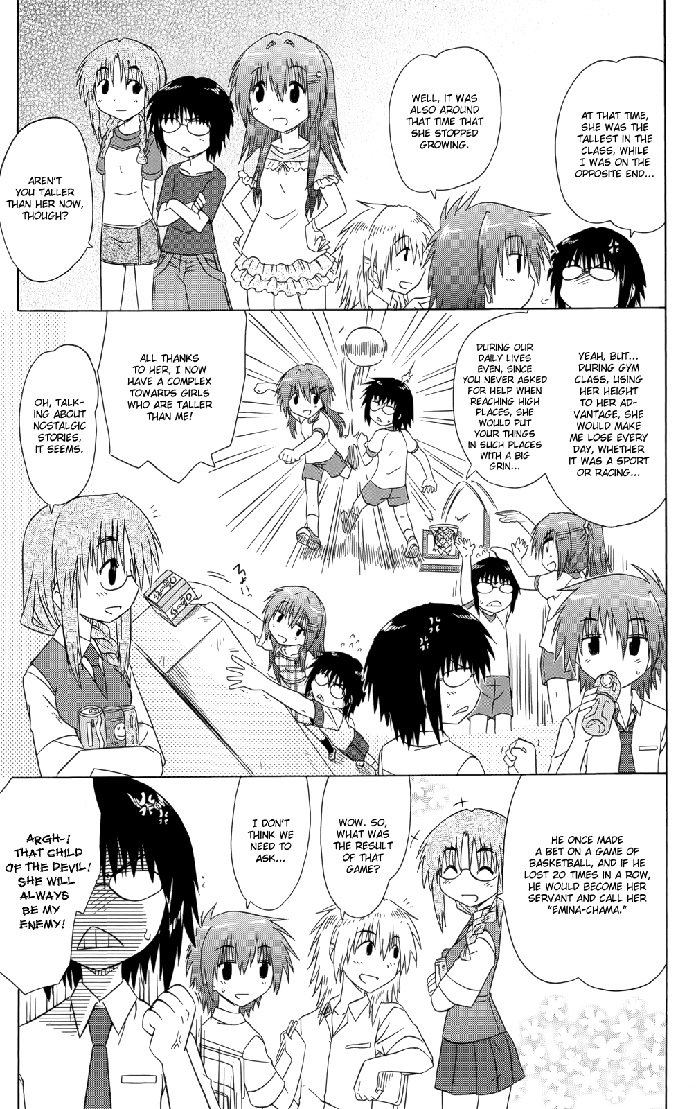 Cafe Detective Club Chapter 28 - Page 6