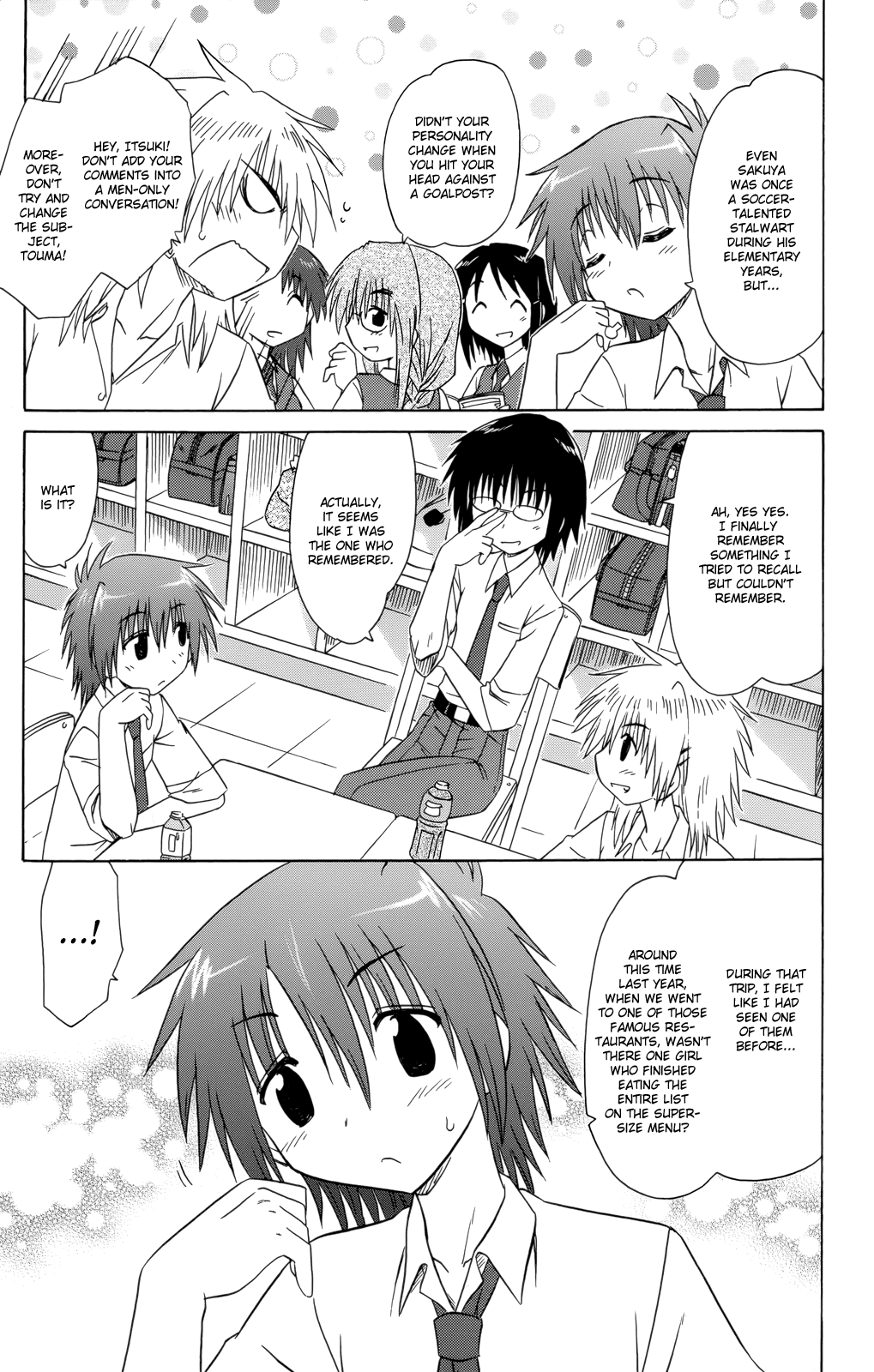 Cafe Detective Club Chapter 28 - Page 8